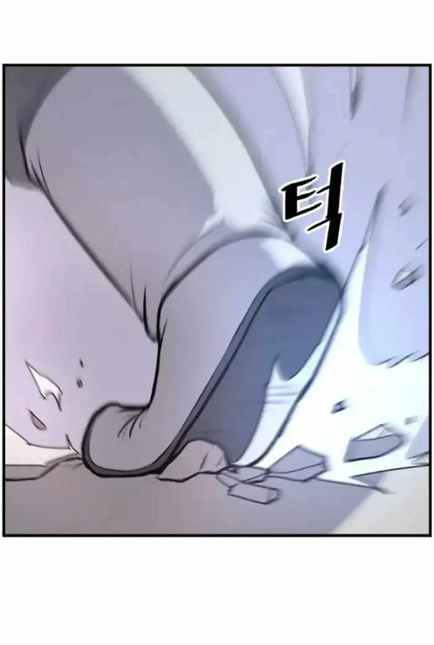 Read Immortal, Invincible chapter 262 image 44 on Lezhin