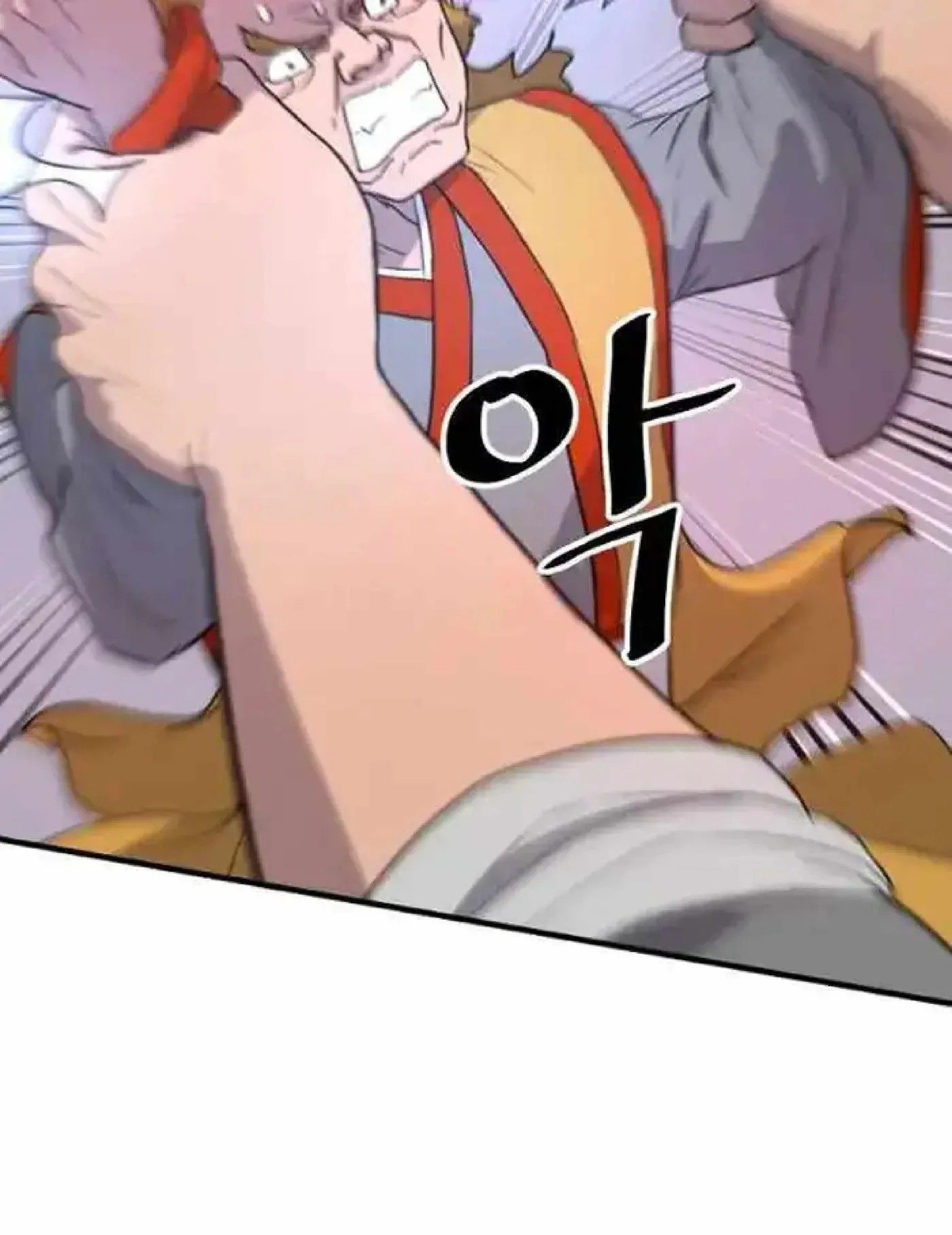 Read Immortal, Invincible chapter 262 image 48 on Lezhin