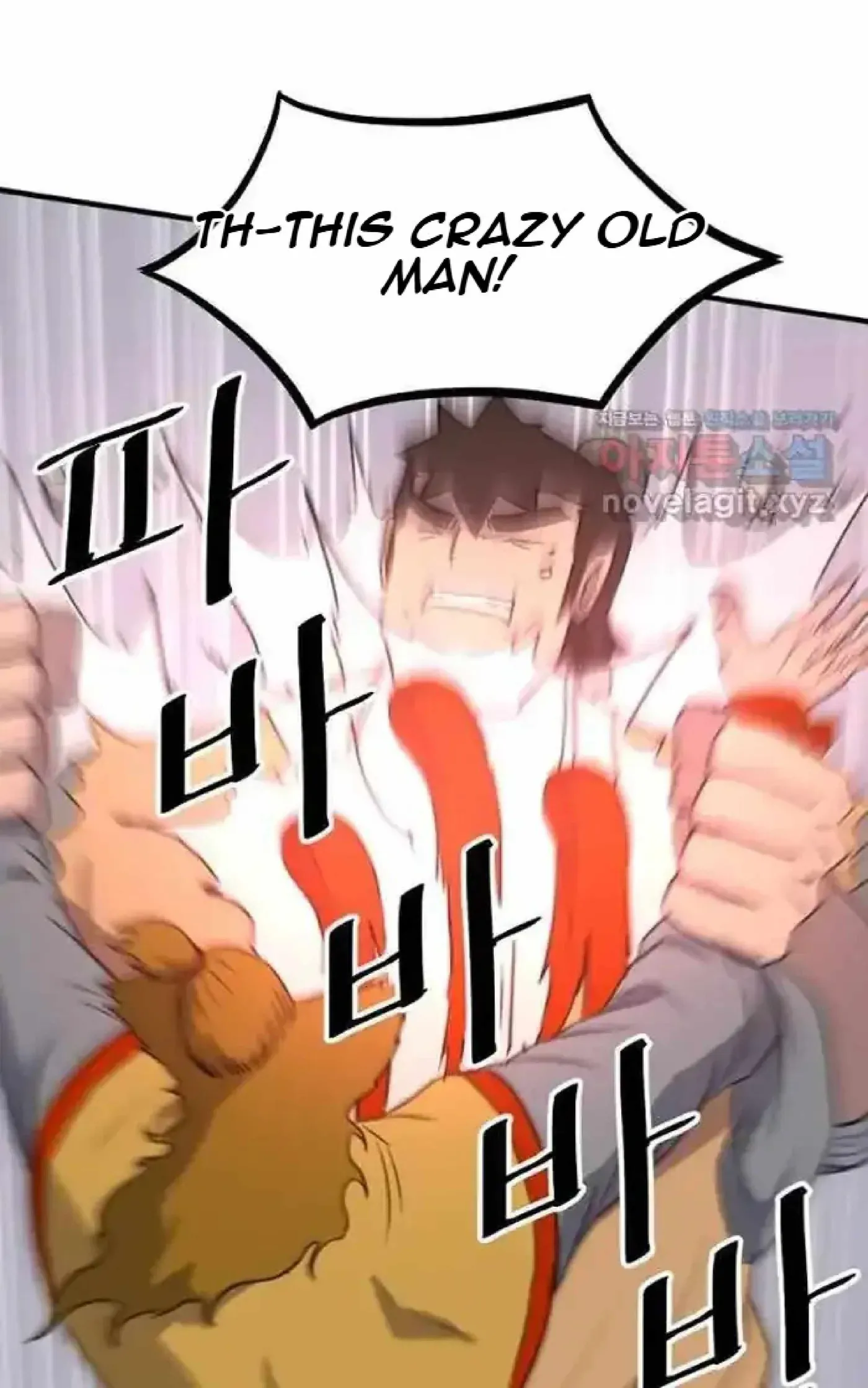 Read Immortal, Invincible chapter 262 image 49 on Lezhin
