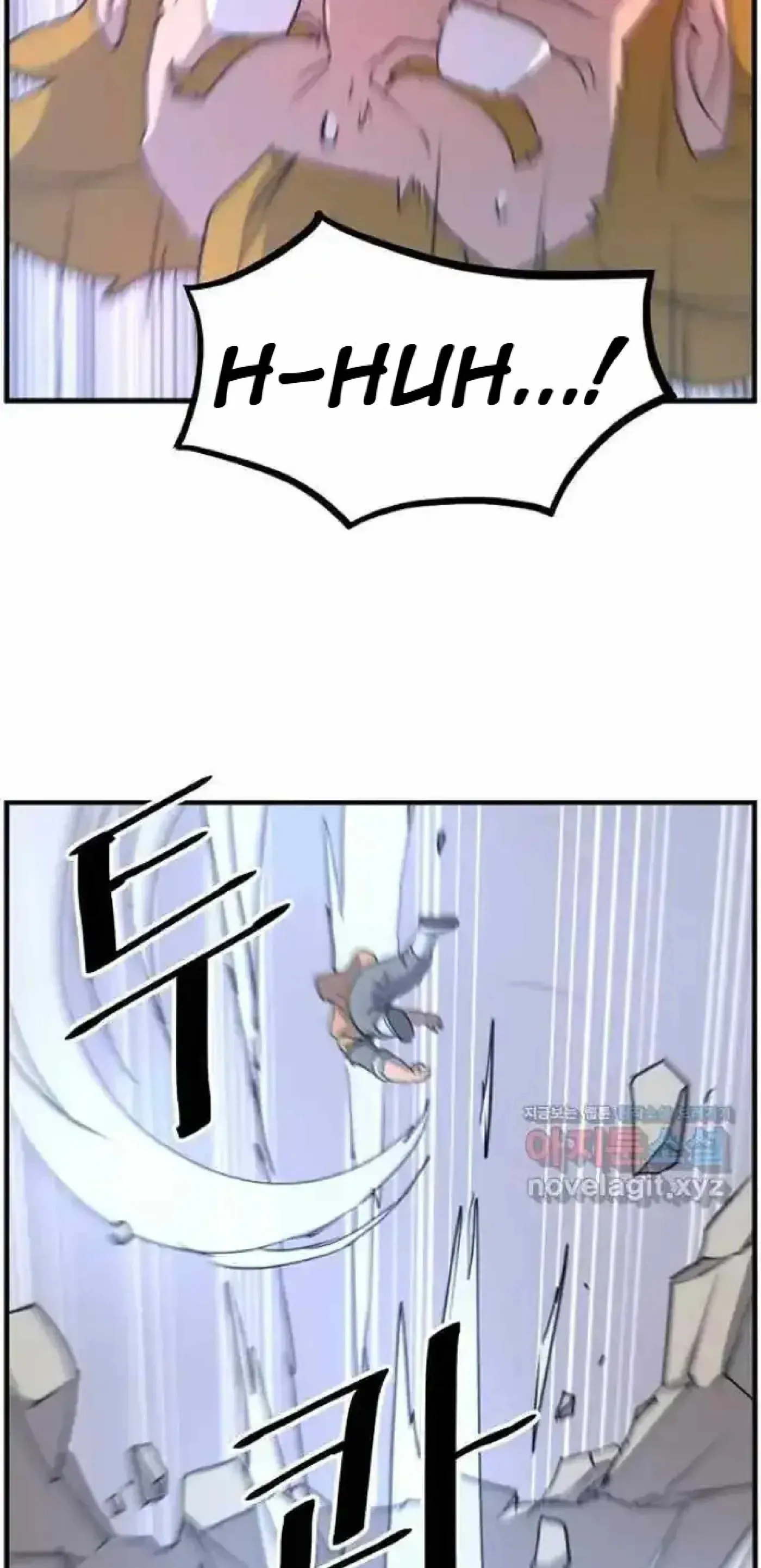 Read Immortal, Invincible chapter 262 image 53 on Lezhin