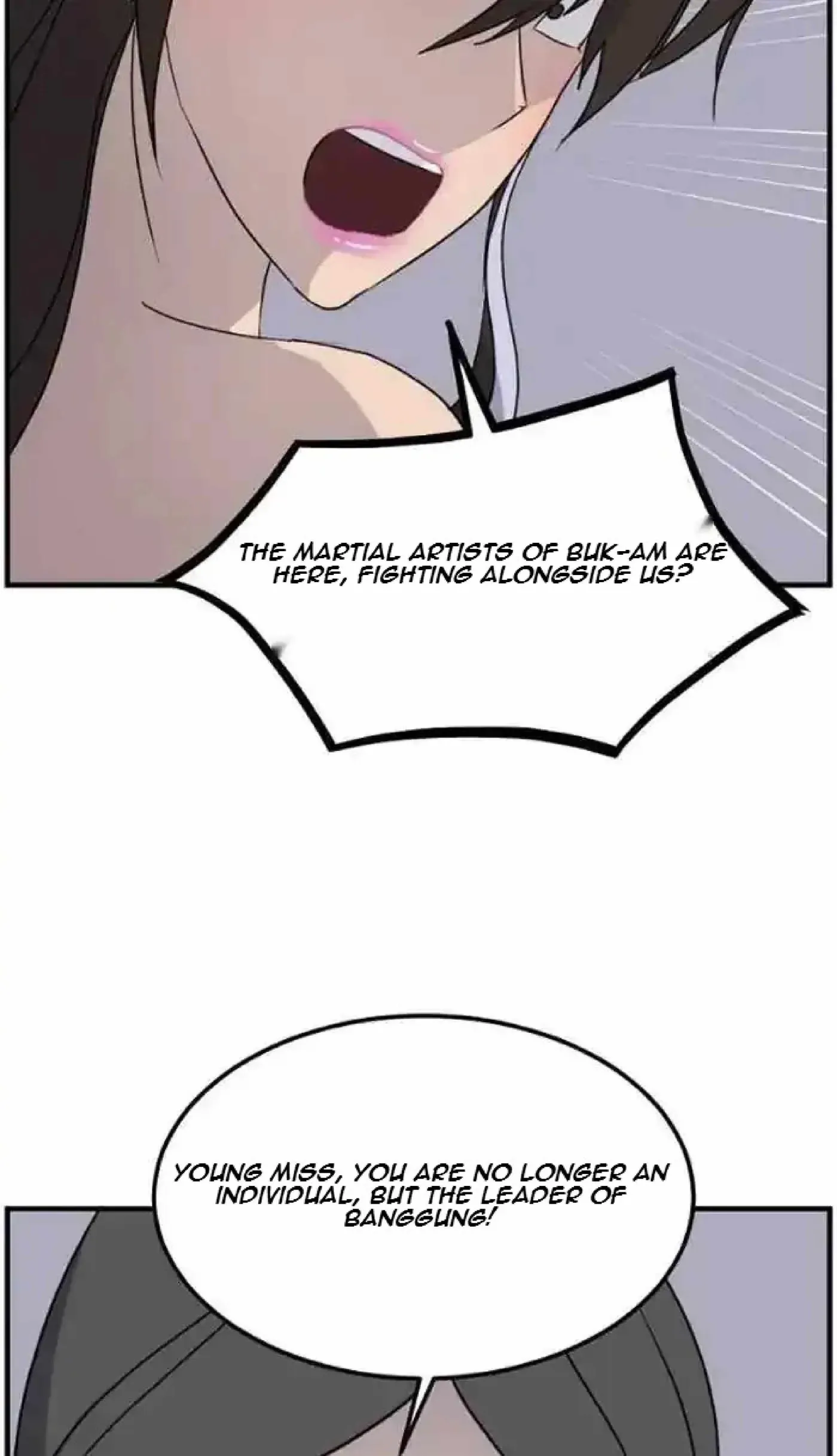 Read Immortal, Invincible chapter 262 image 59 on Lezhin
