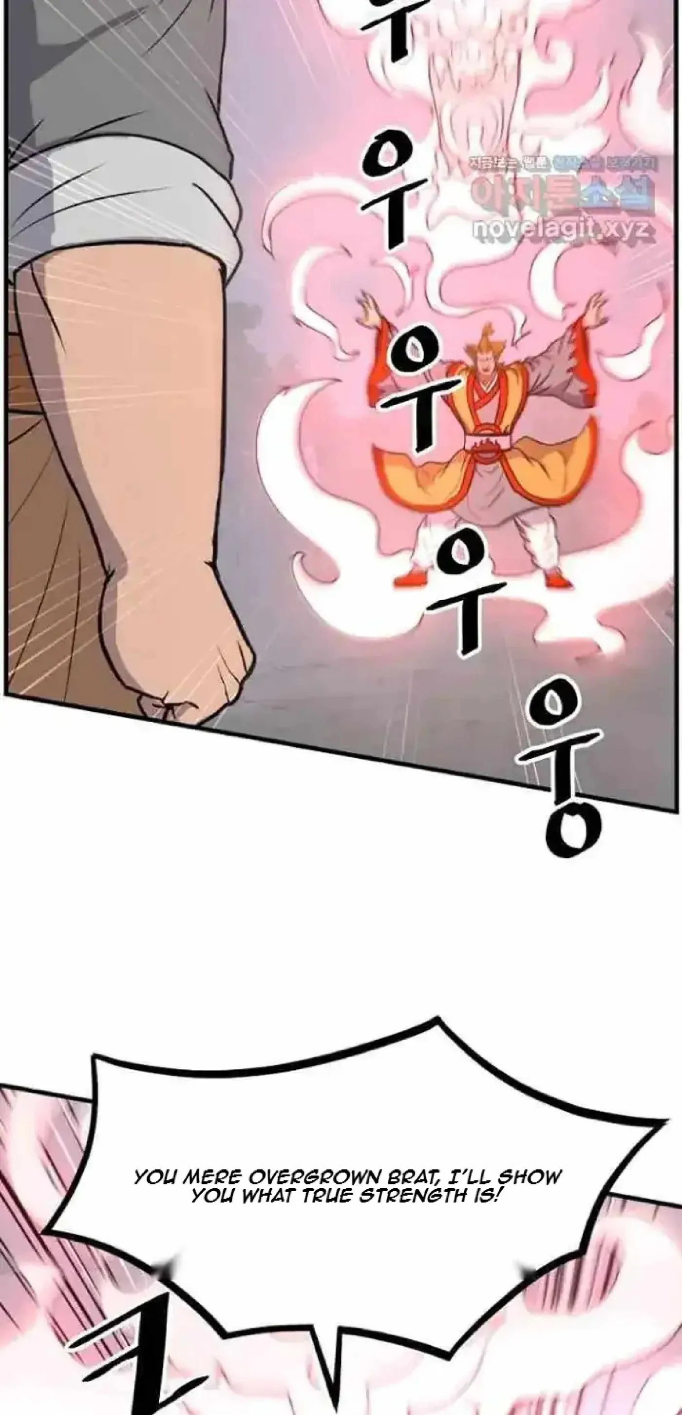 Read Immortal, Invincible chapter 262 image 6 on Lezhin