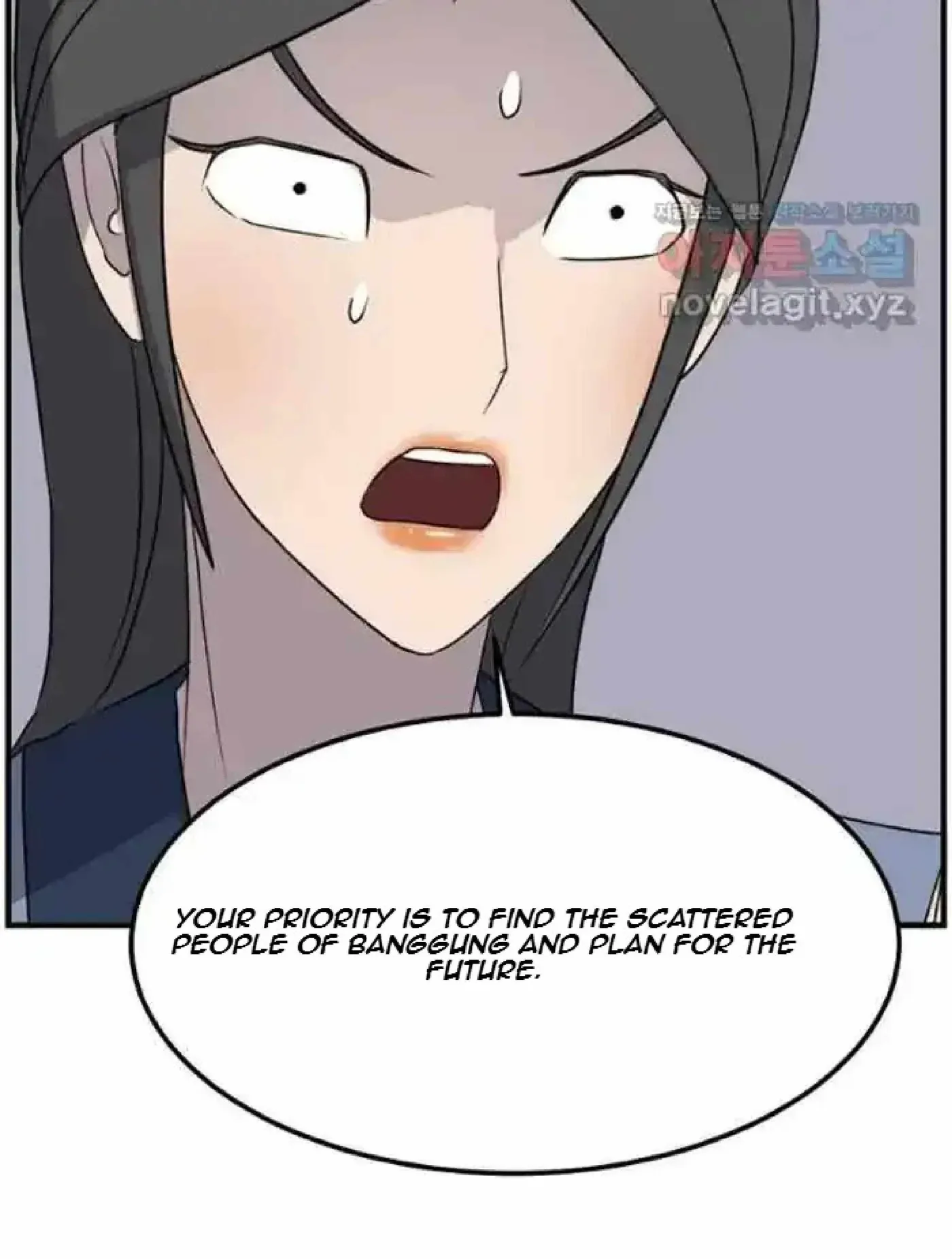 Read Immortal, Invincible chapter 262 image 60 on Lezhin