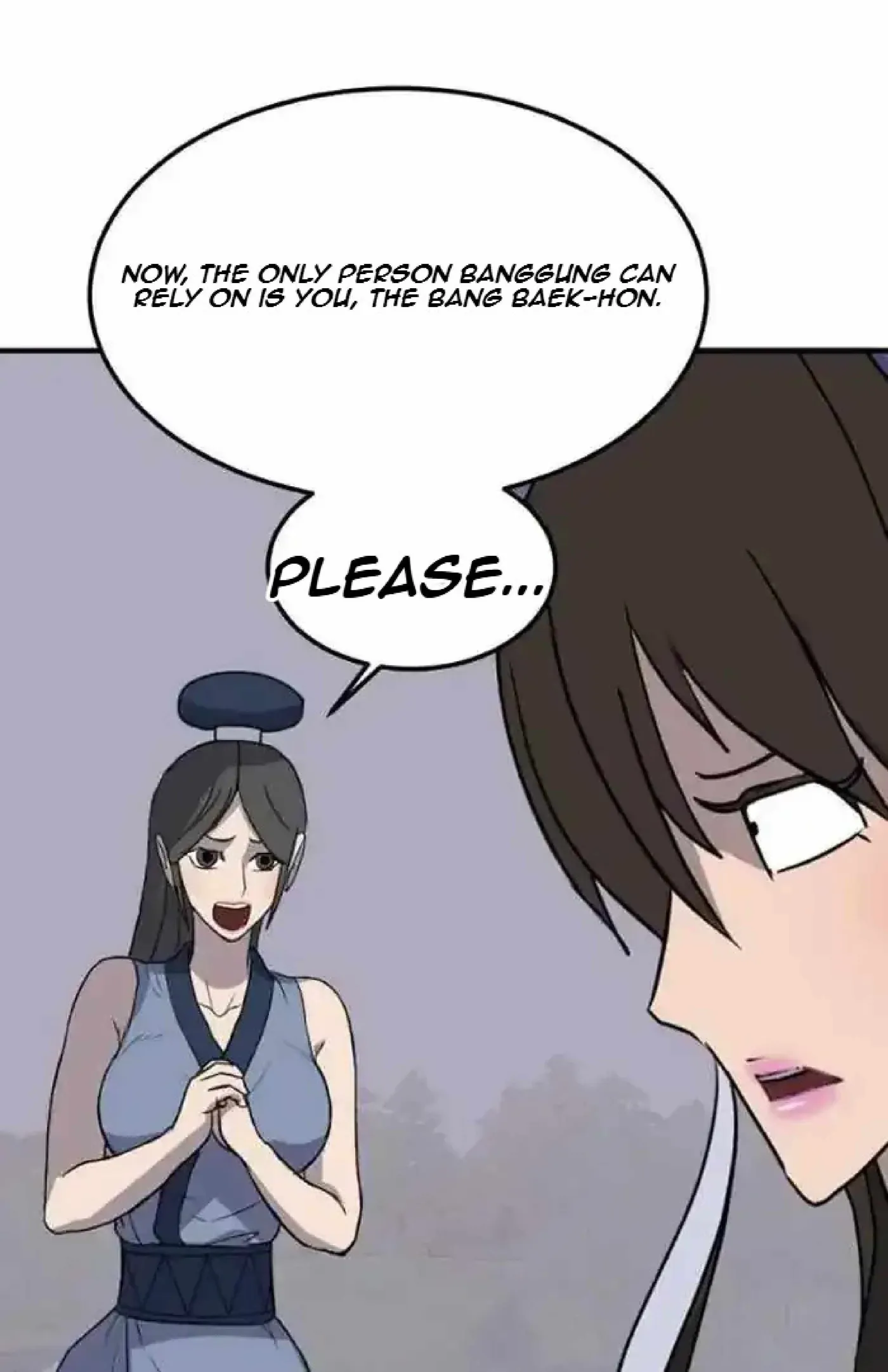 Read Immortal, Invincible chapter 262 image 61 on Lezhin