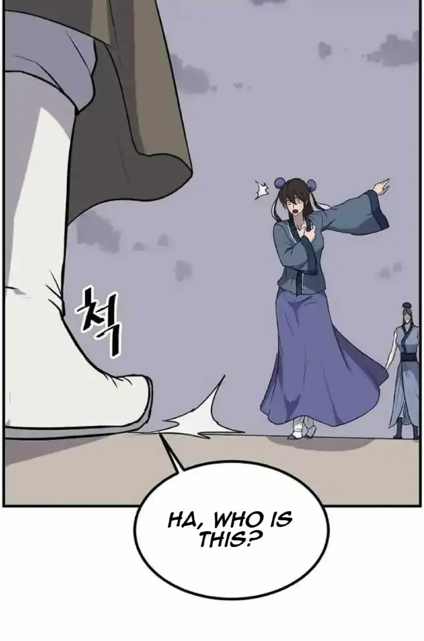 Read Immortal, Invincible chapter 262 image 68 on Lezhin
