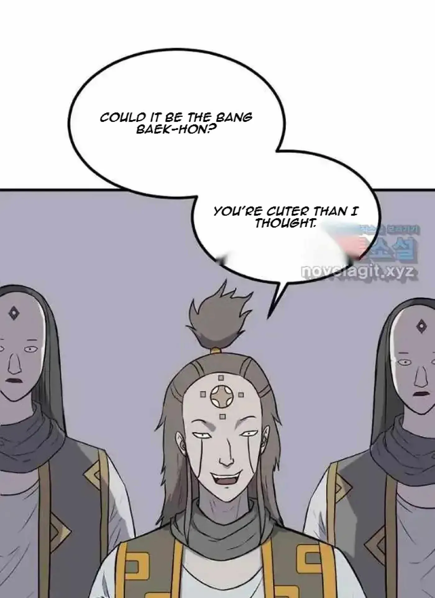 Read Immortal, Invincible chapter 262 image 69 on Lezhin