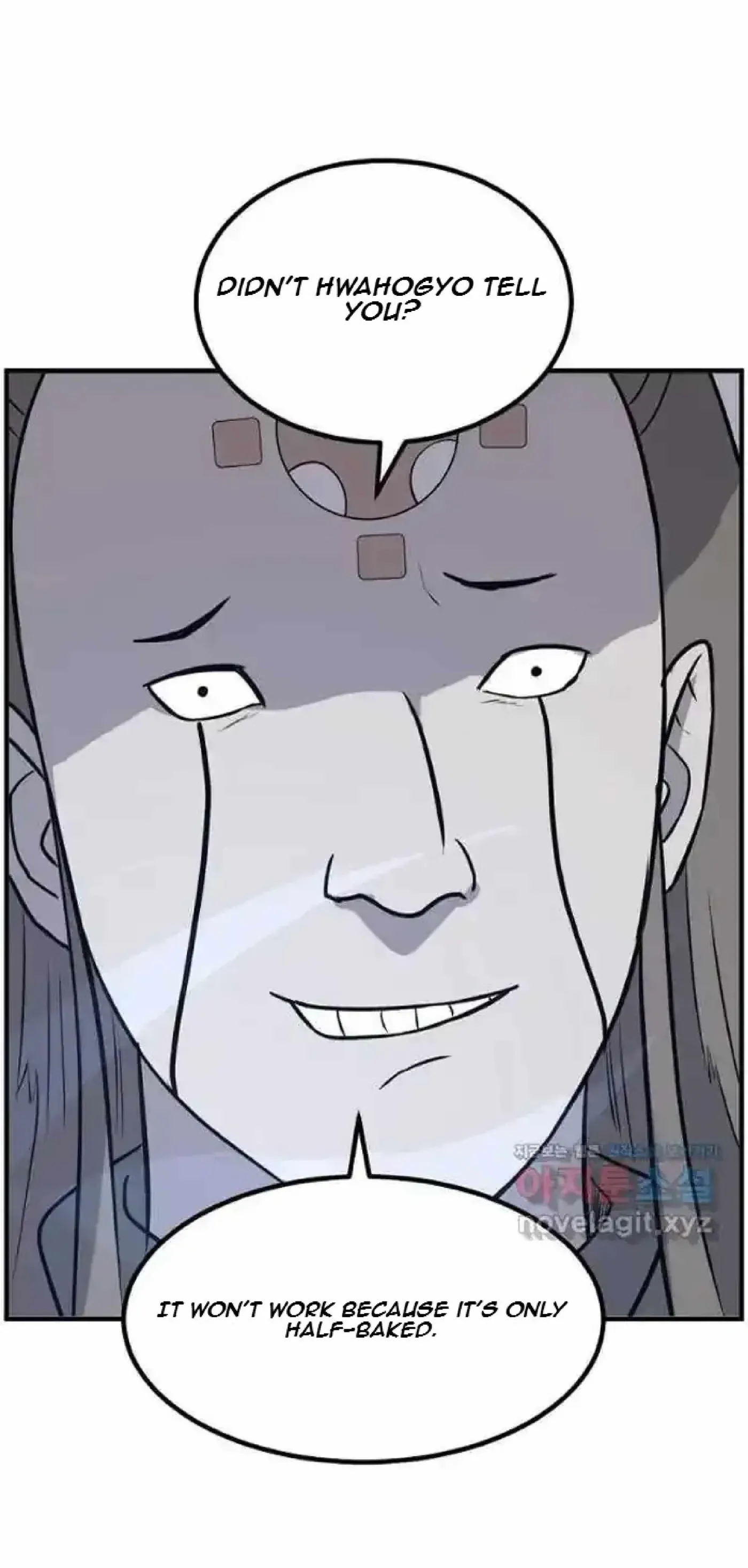 Read Immortal, Invincible chapter 262 image 74 on Lezhin