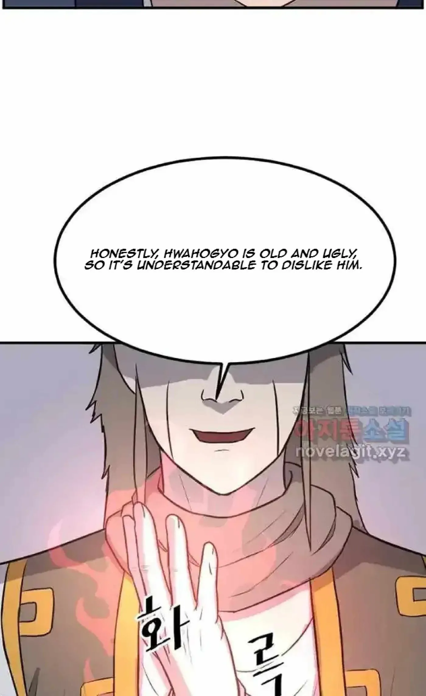 Read Immortal, Invincible chapter 262 image 76 on Lezhin