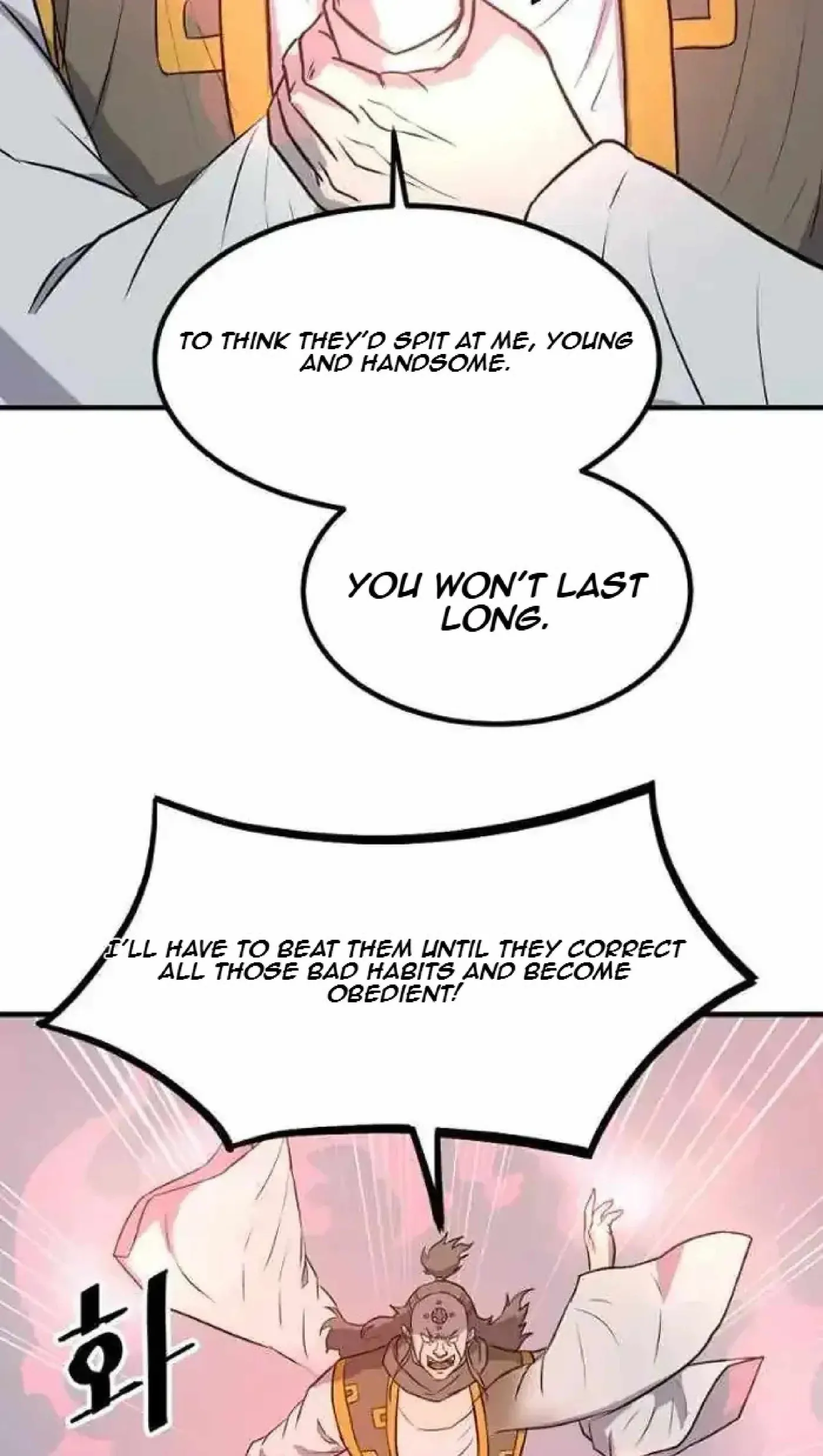 Read Immortal, Invincible chapter 262 image 77 on Lezhin