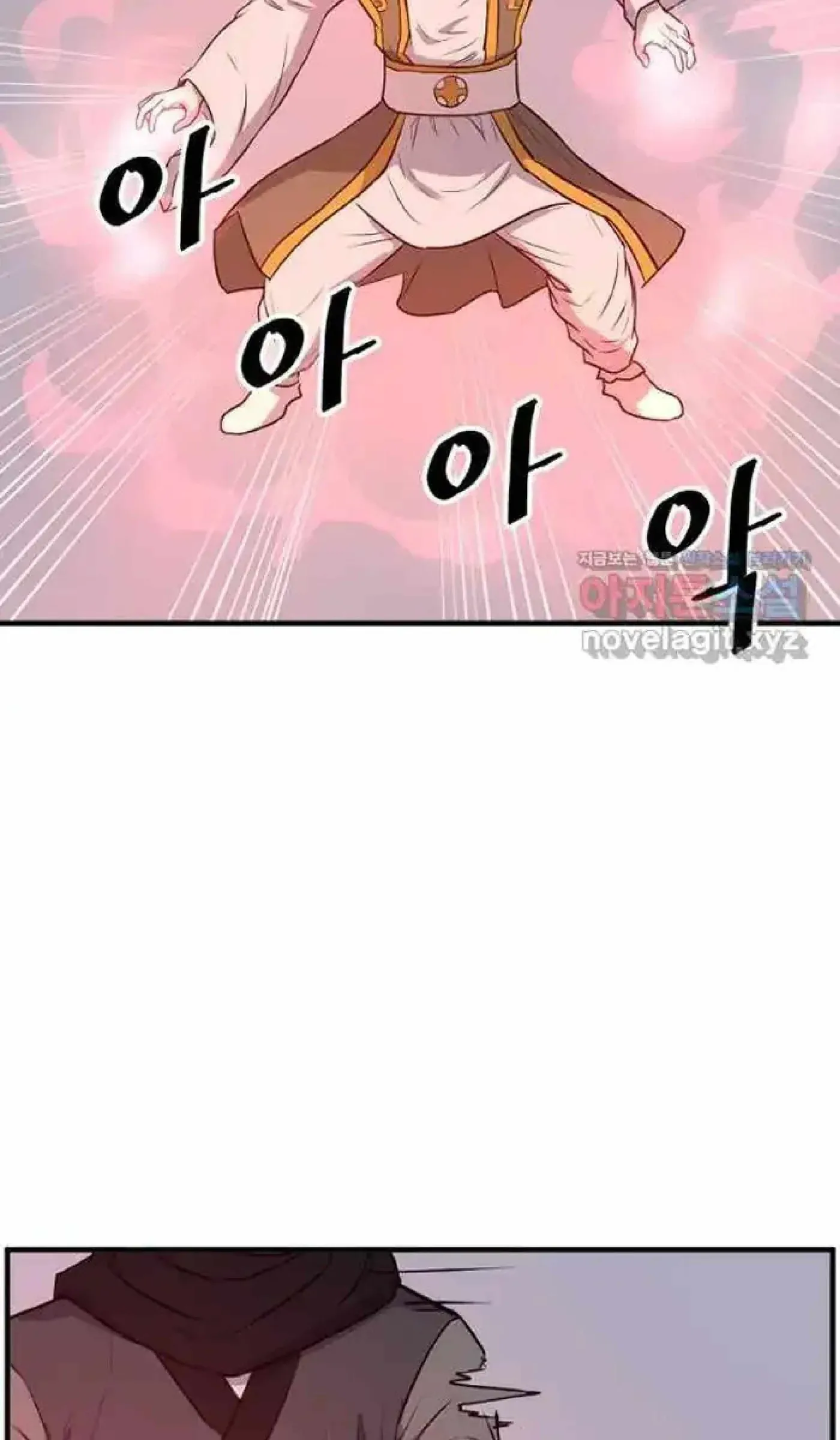 Read Immortal, Invincible chapter 262 image 78 on Lezhin