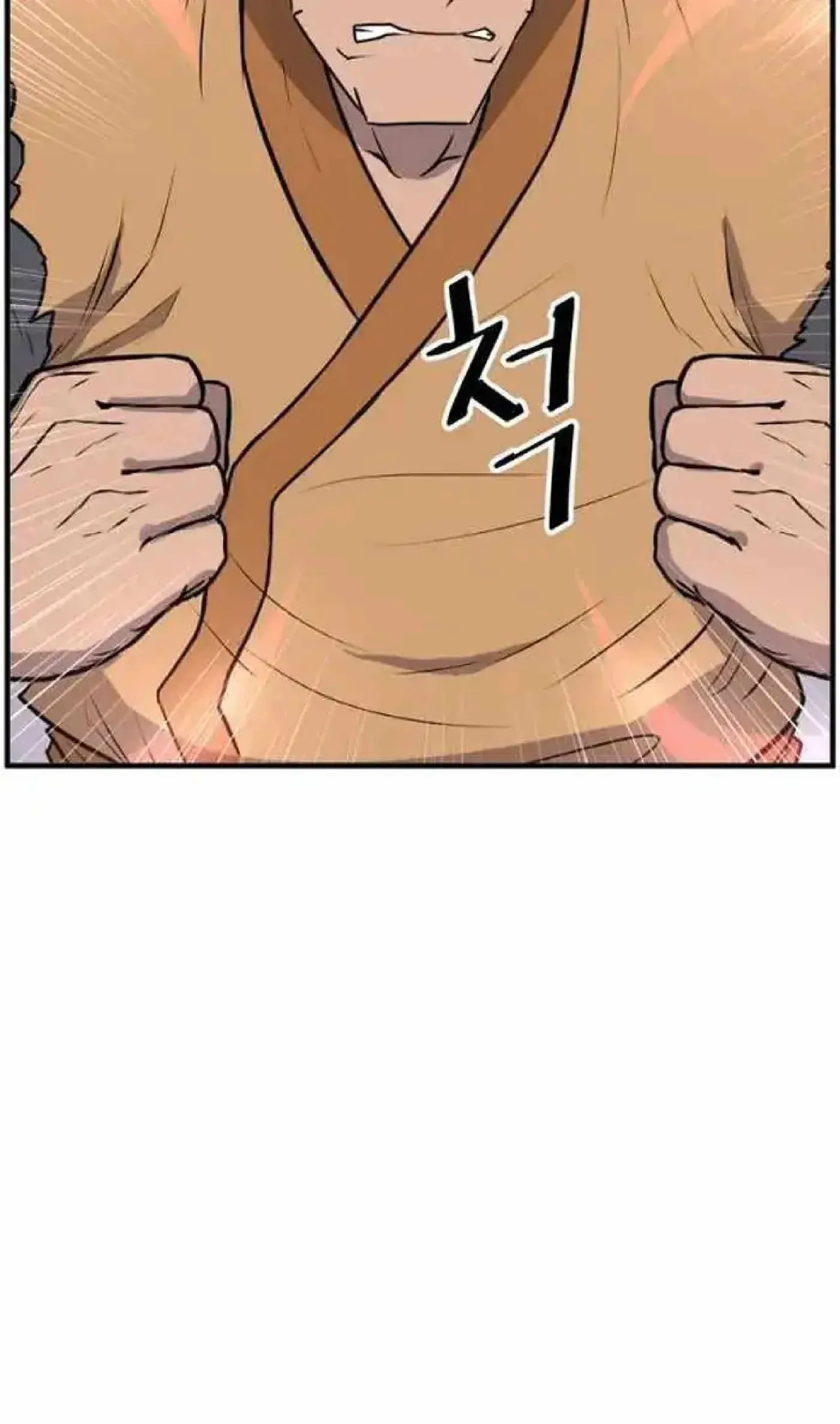 Read Immortal, Invincible chapter 262 image 8 on Lezhin
