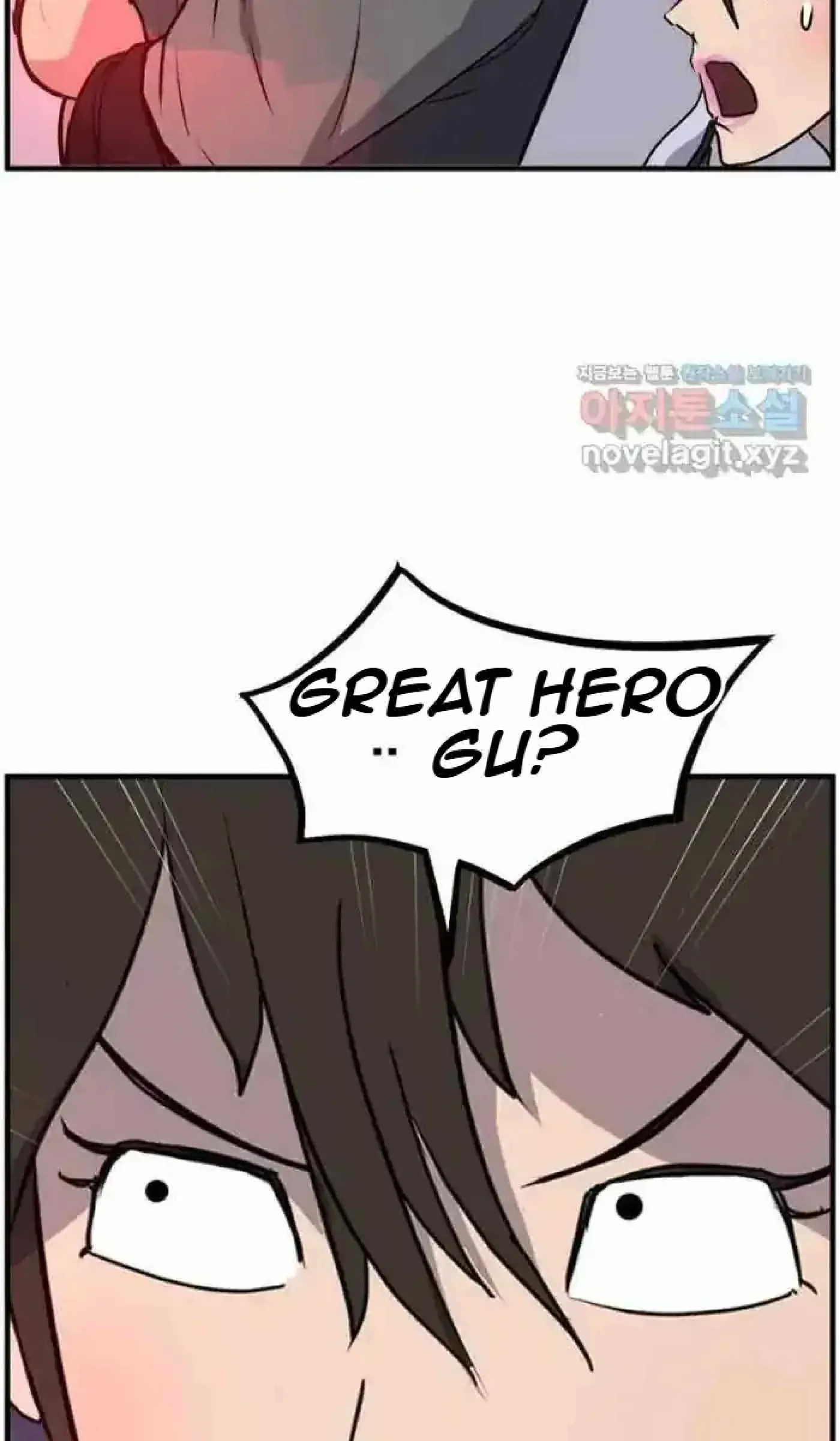Read Immortal, Invincible chapter 262 image 81 on Lezhin