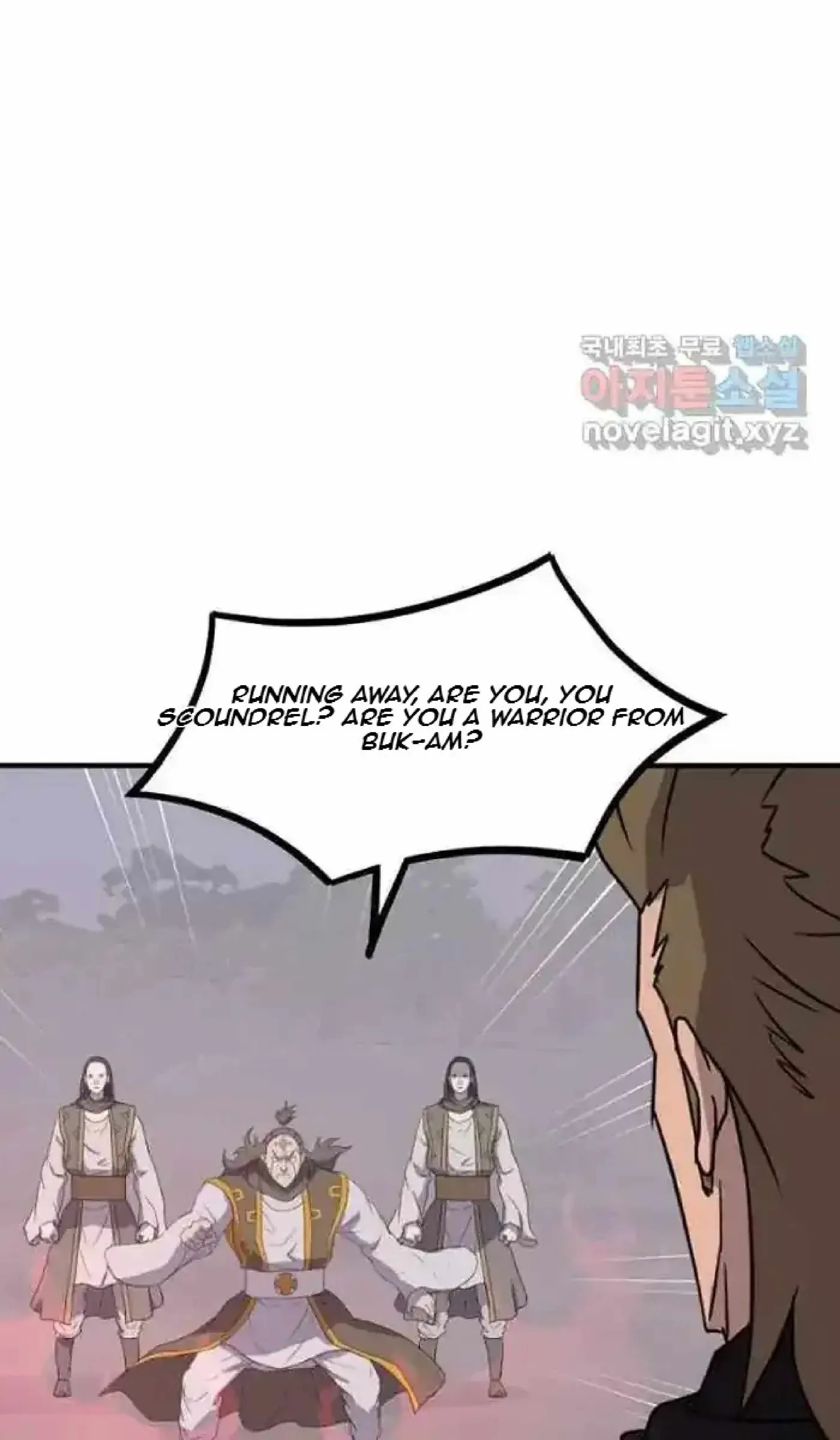 Read Immortal, Invincible chapter 263 image 12 on Lezhin