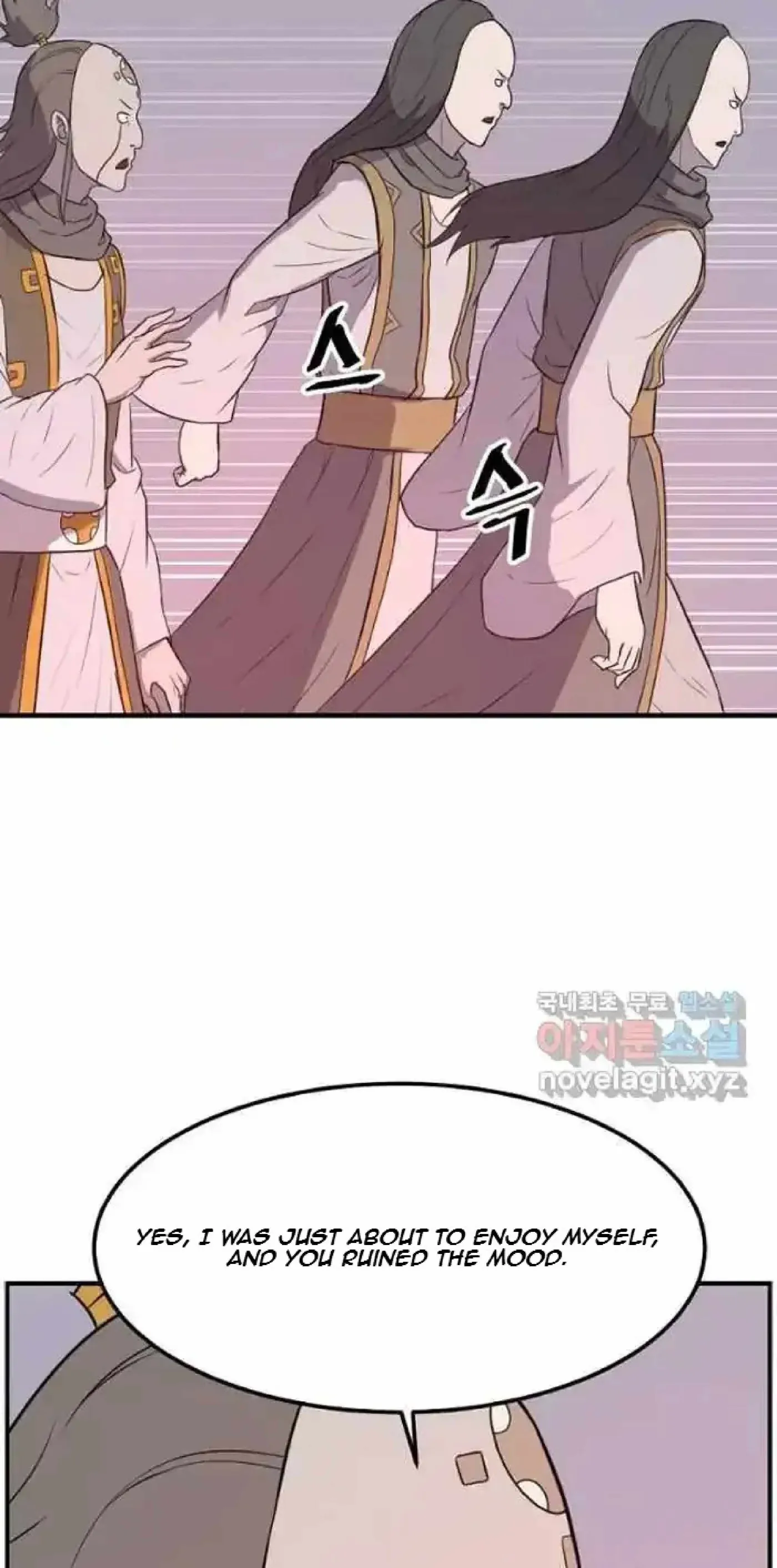 Read Immortal, Invincible chapter 263 image 15 on Lezhin