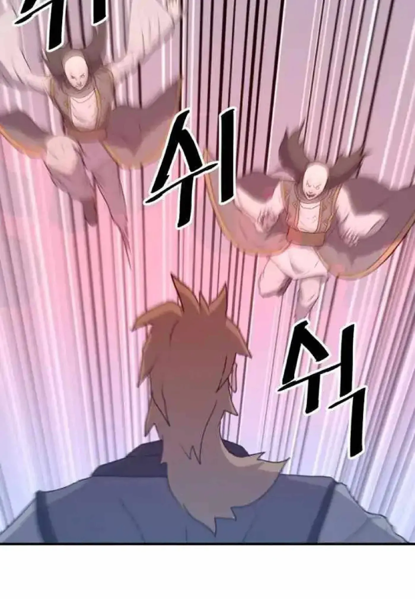 Read Immortal, Invincible chapter 263 image 18 on Lezhin