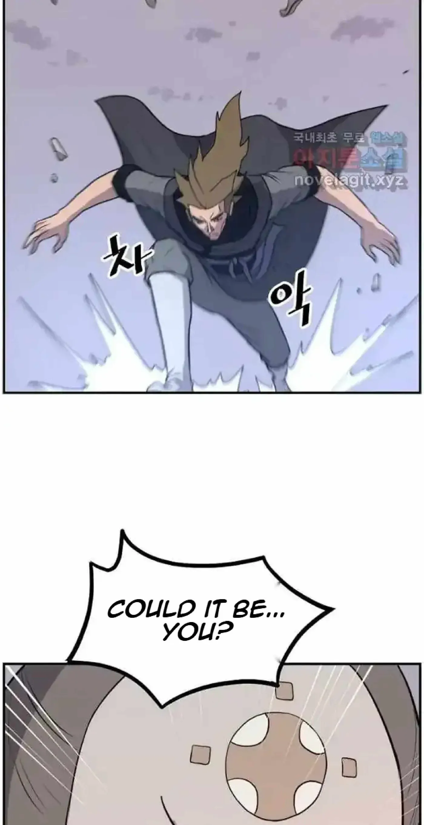 Read Immortal, Invincible chapter 263 image 21 on Lezhin
