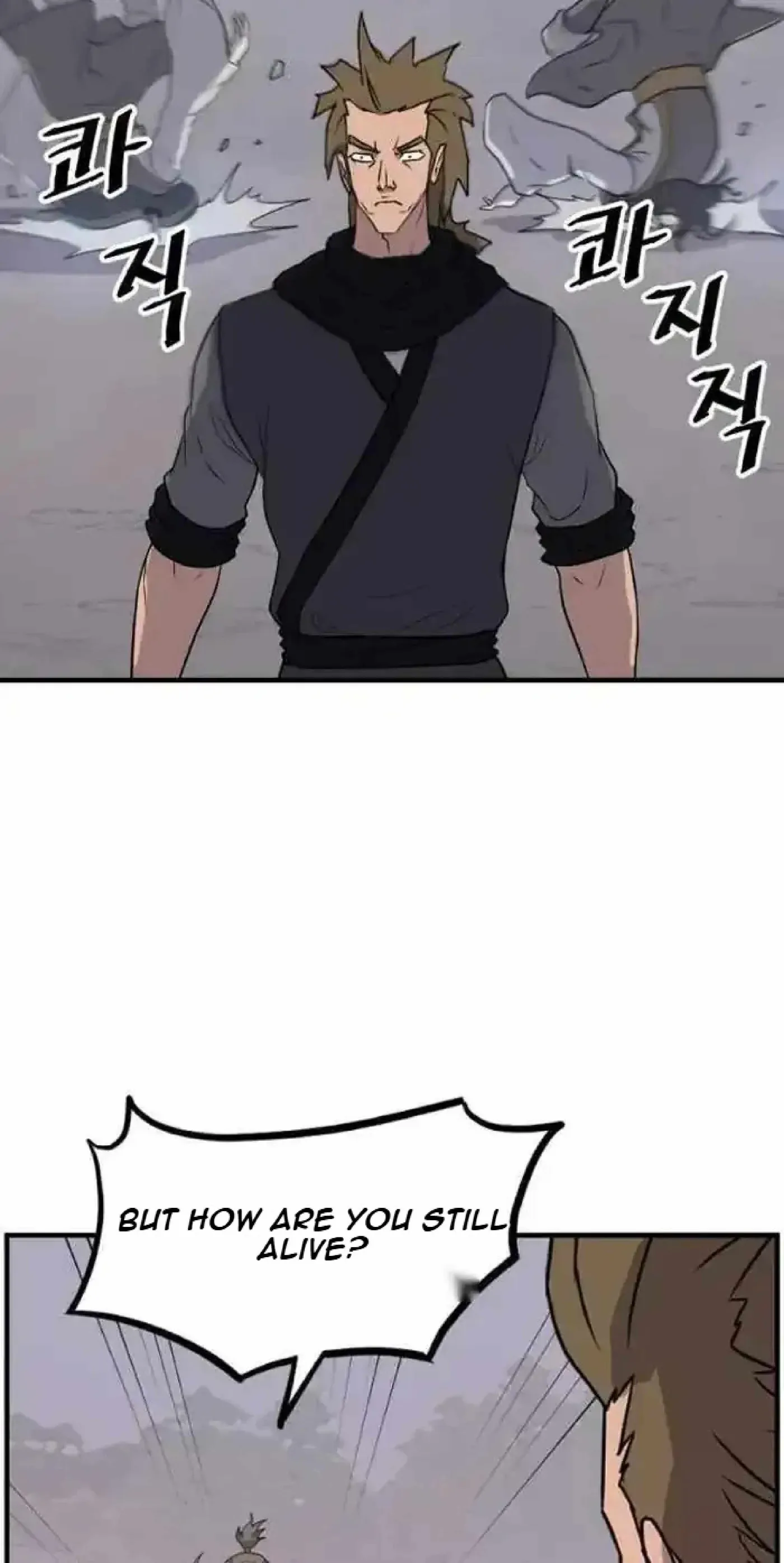Read Immortal, Invincible chapter 263 image 23 on Lezhin