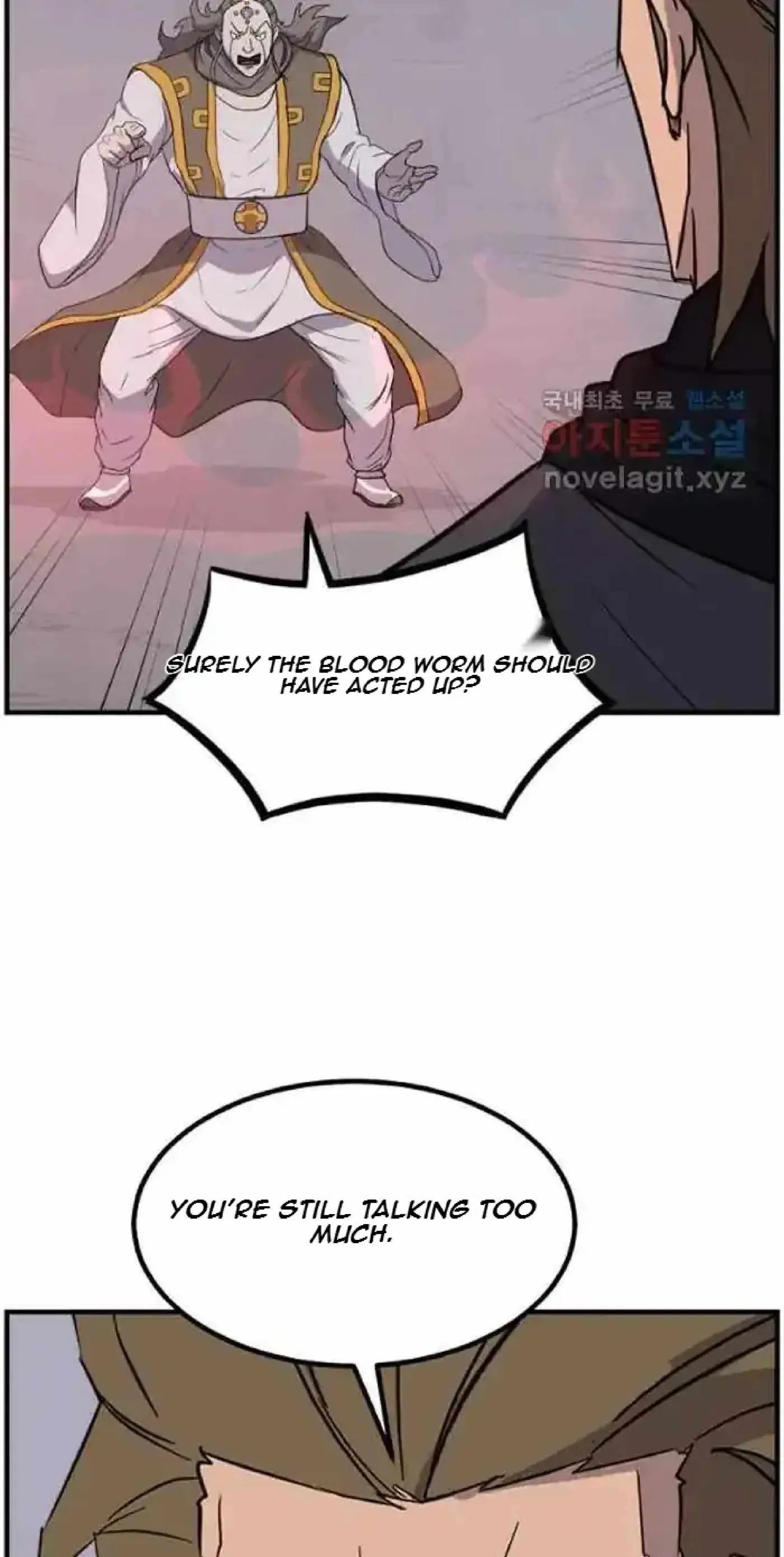 Read Immortal, Invincible chapter 263 image 24 on Lezhin