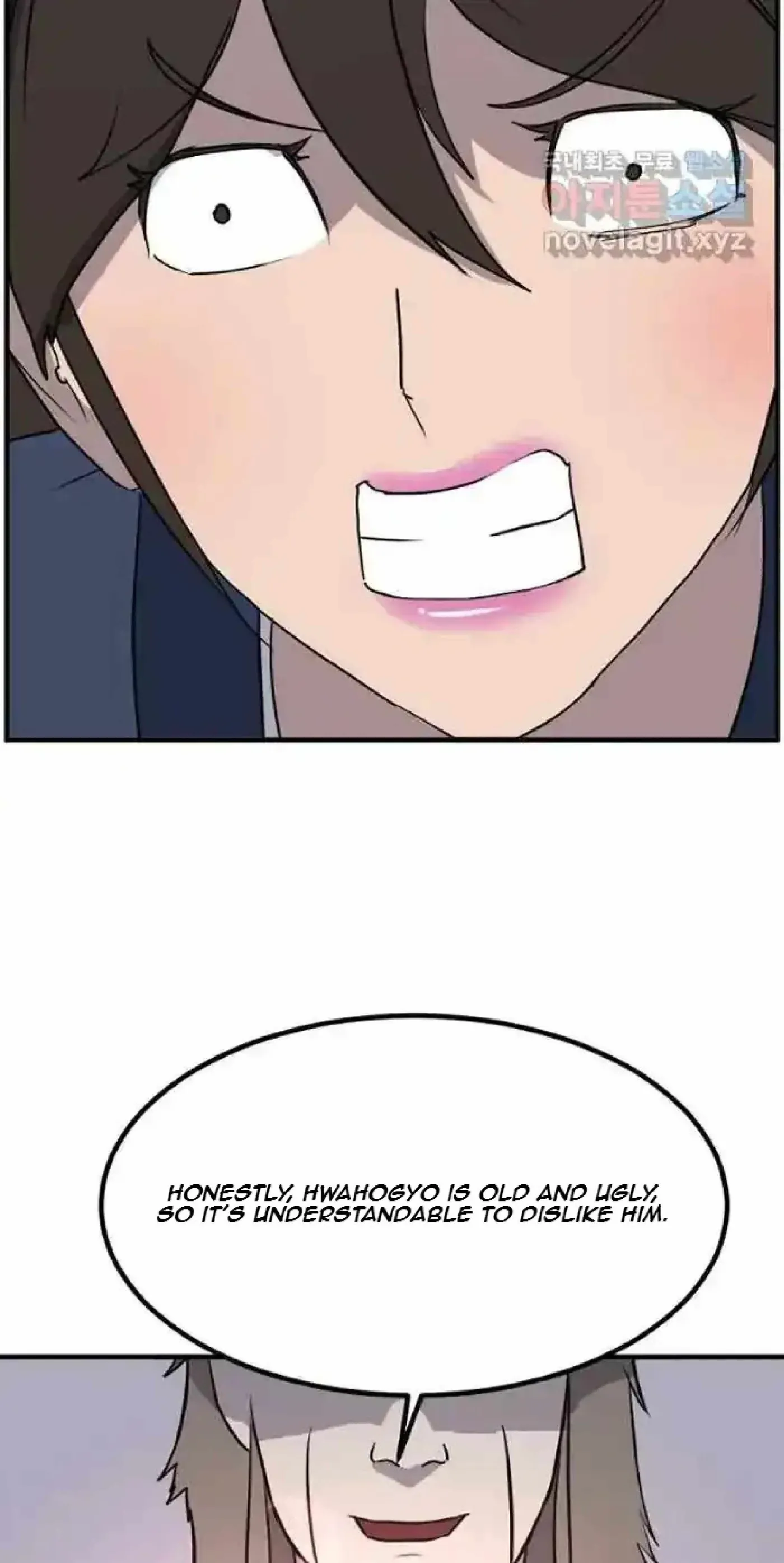Read Immortal, Invincible chapter 263 image 3 on Lezhin