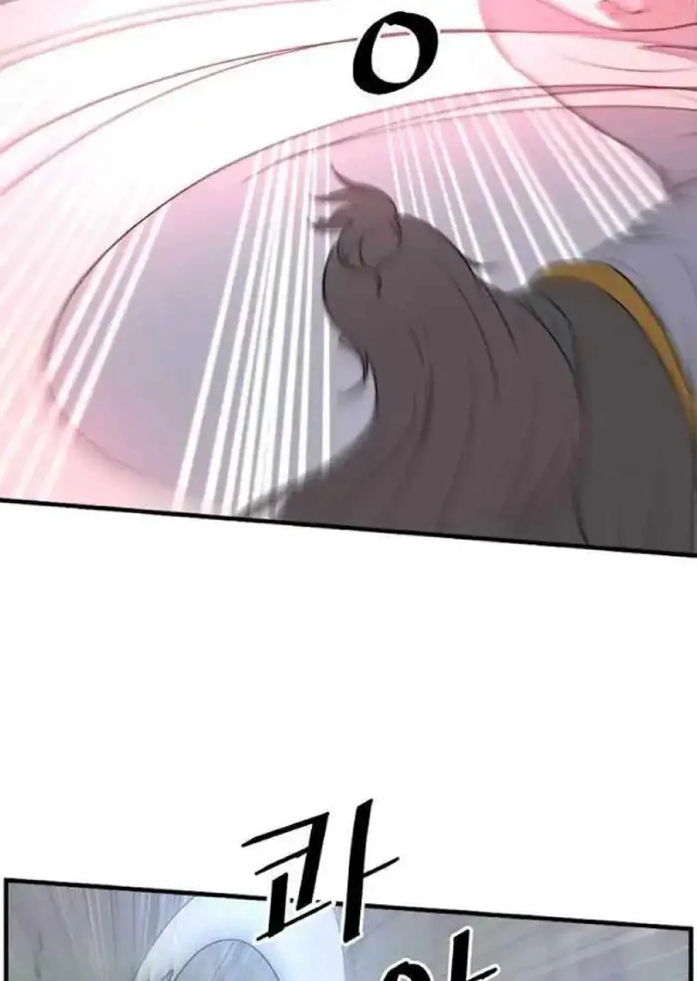 Read Immortal, Invincible chapter 263 image 31 on Lezhin