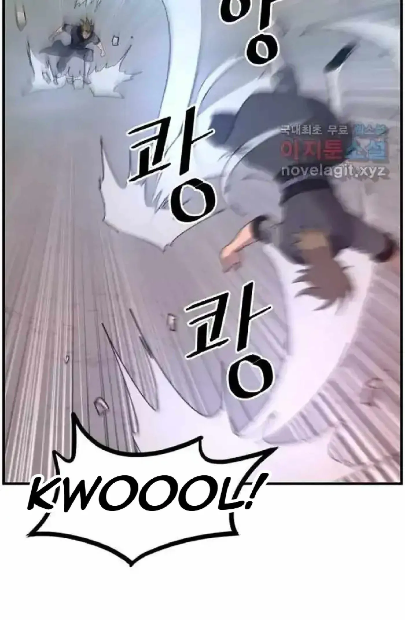 Read Immortal, Invincible chapter 263 image 32 on Lezhin