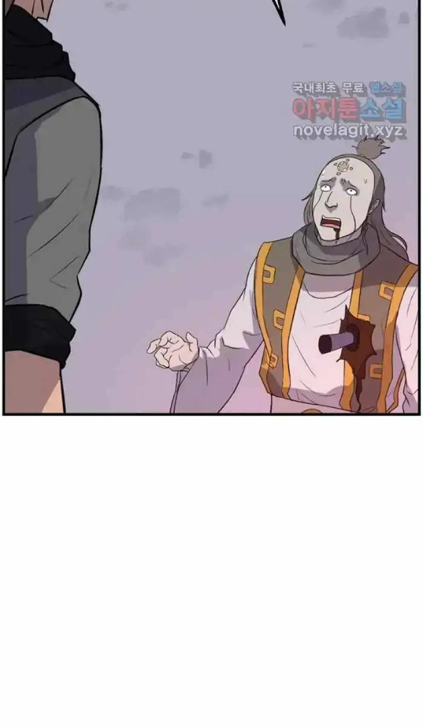 Read Immortal, Invincible chapter 263 image 36 on Lezhin