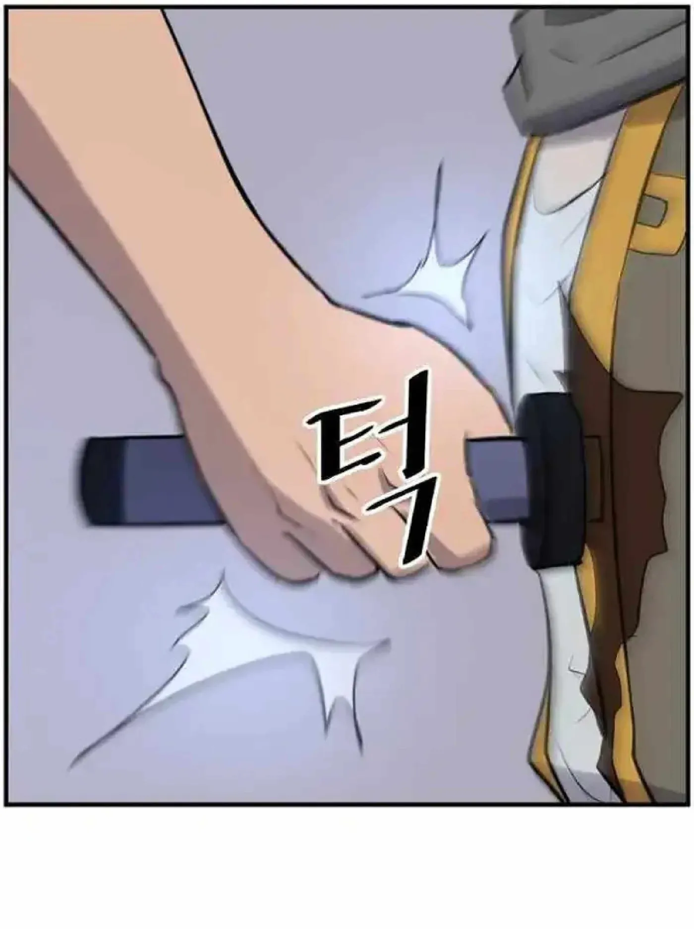 Read Immortal, Invincible chapter 263 image 37 on Lezhin