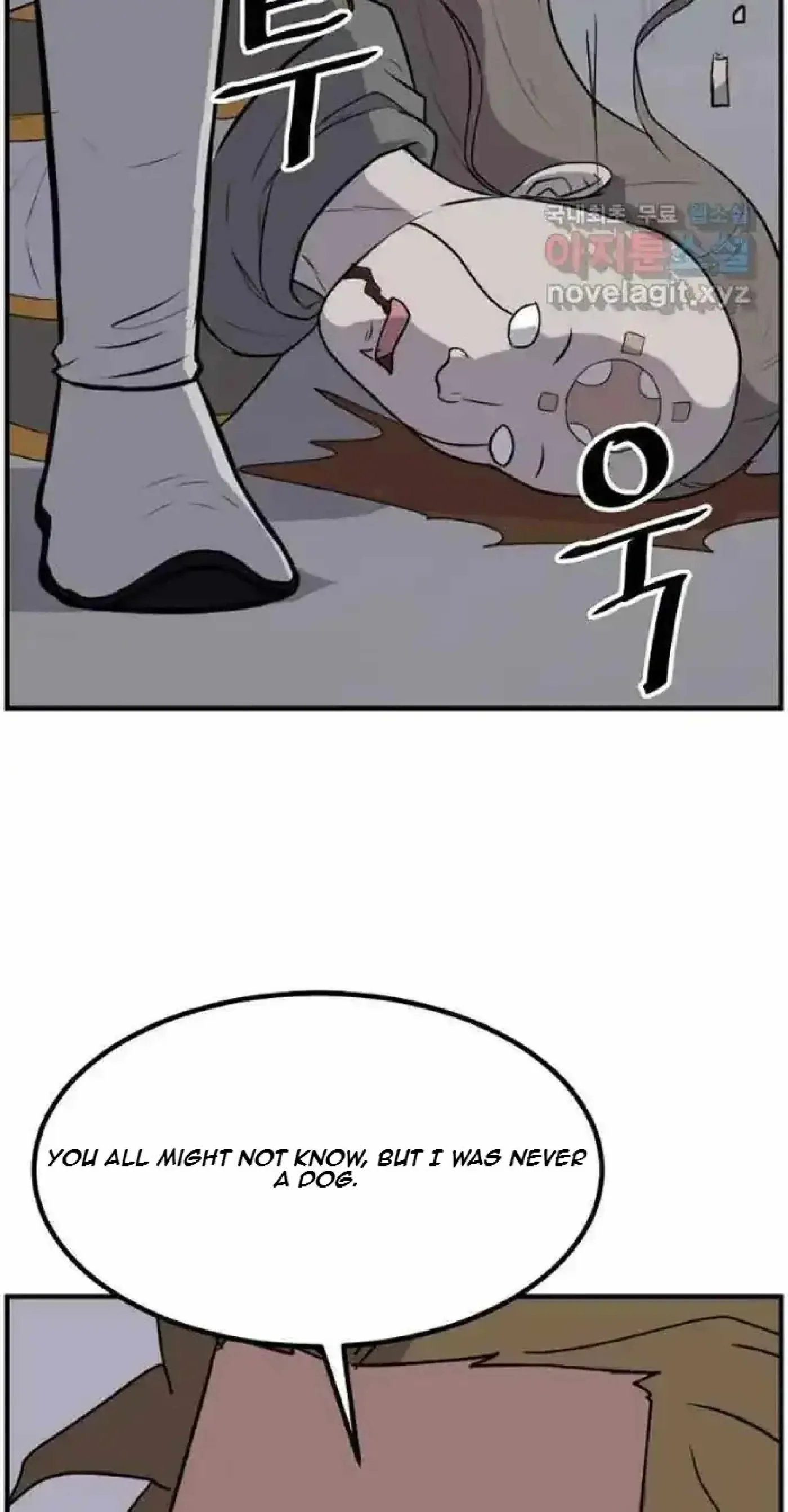 Read Immortal, Invincible chapter 263 image 40 on Lezhin