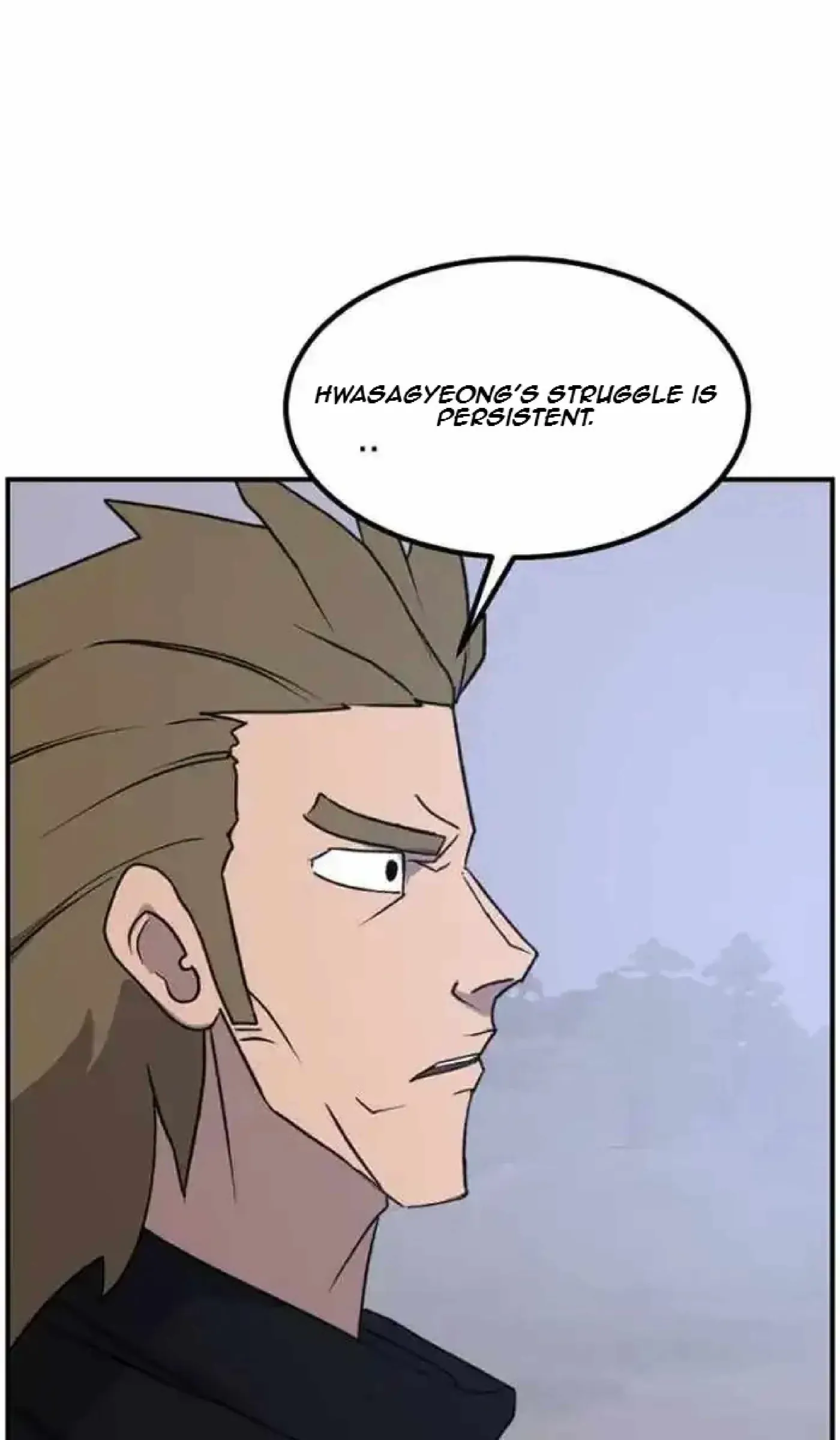 Read Immortal, Invincible chapter 263 image 44 on Lezhin