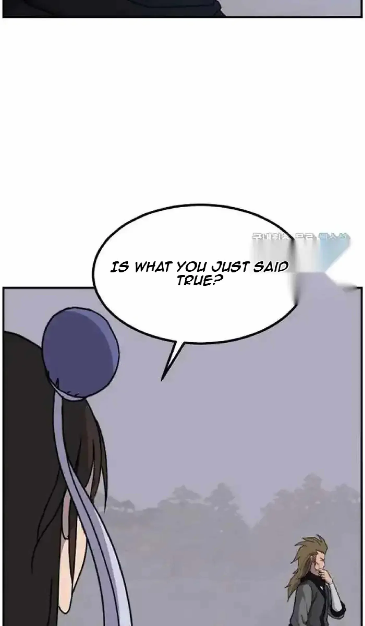 Read Immortal, Invincible chapter 263 image 45 on Lezhin
