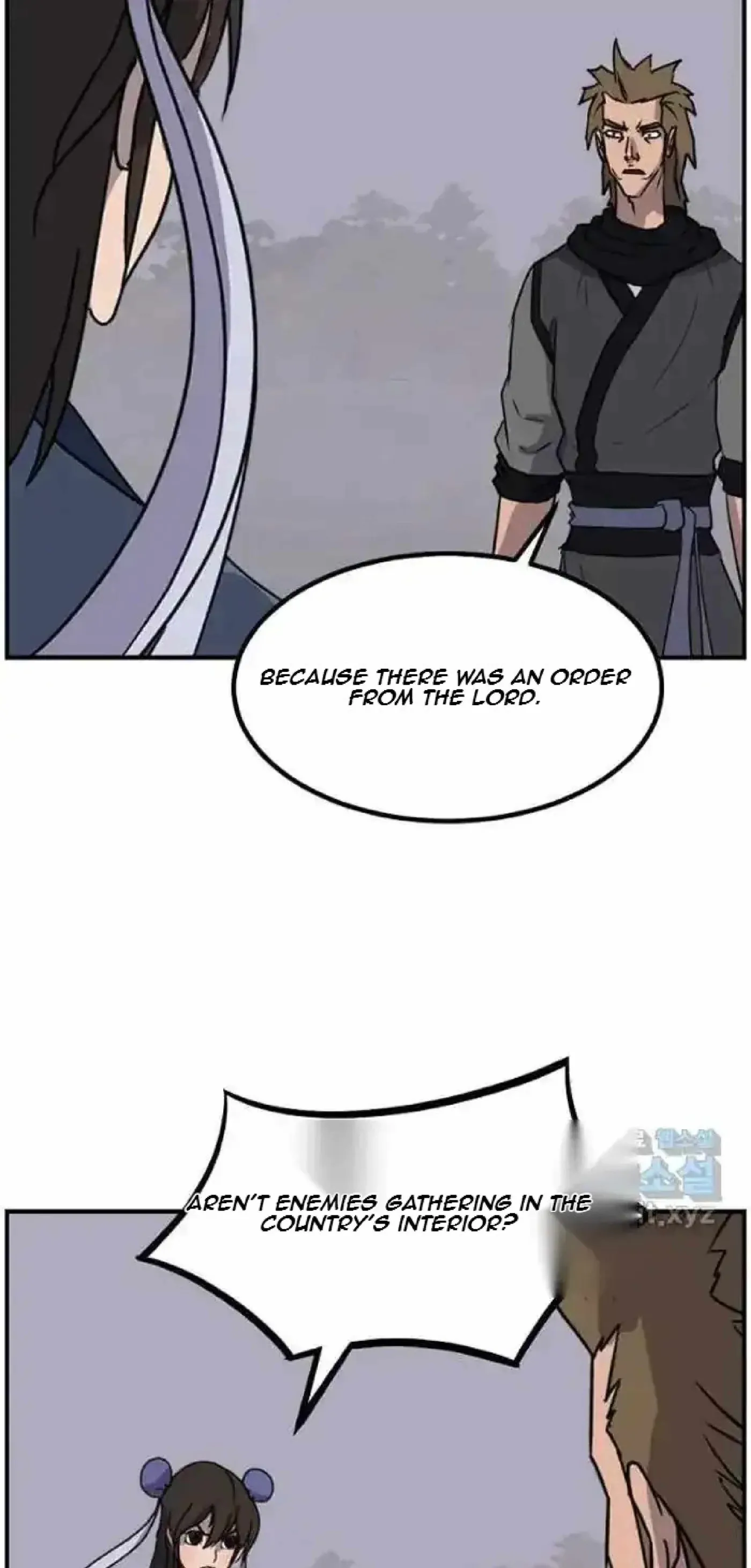 Read Immortal, Invincible chapter 263 image 48 on Lezhin