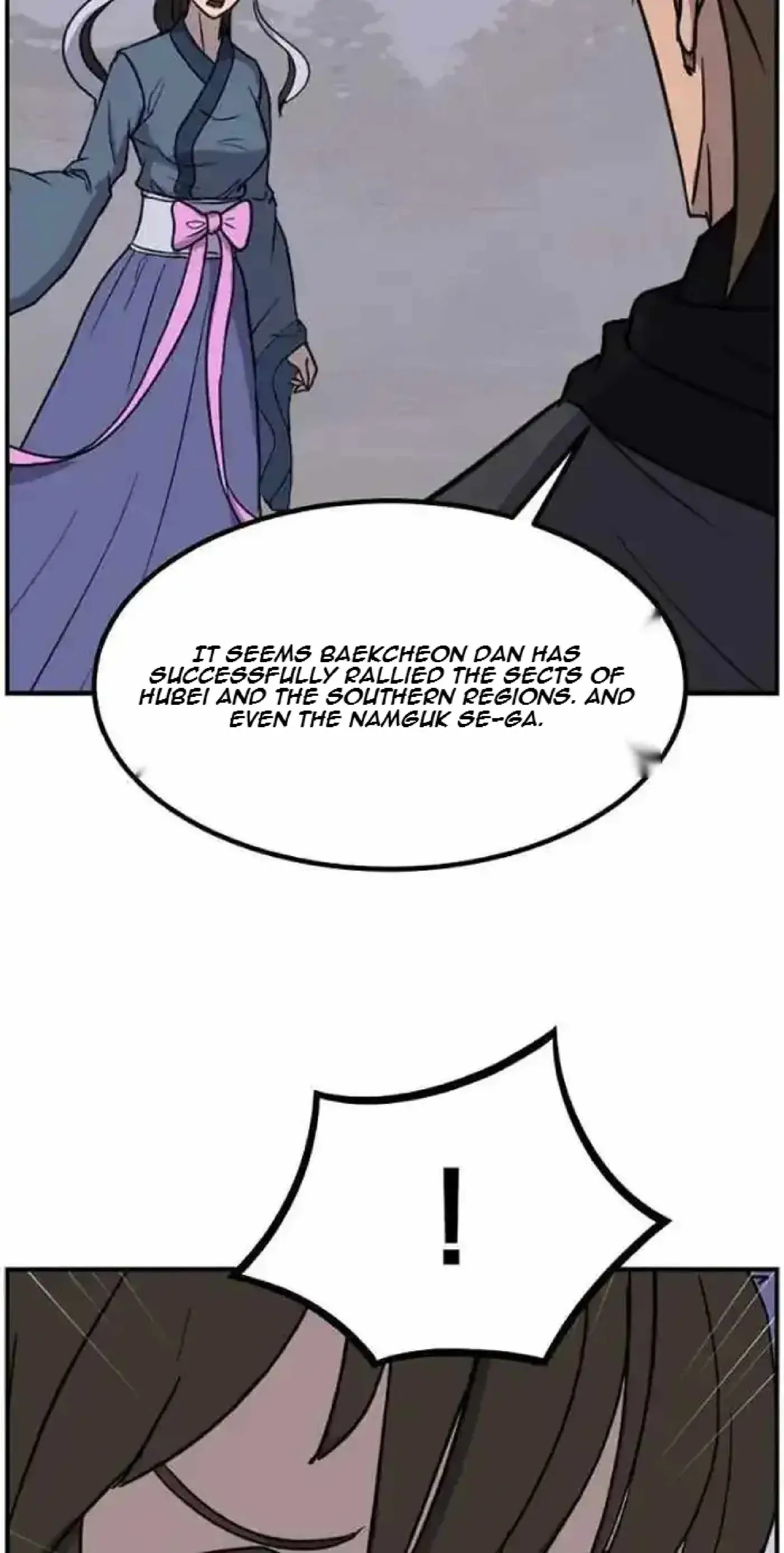 Read Immortal, Invincible chapter 263 image 49 on Lezhin