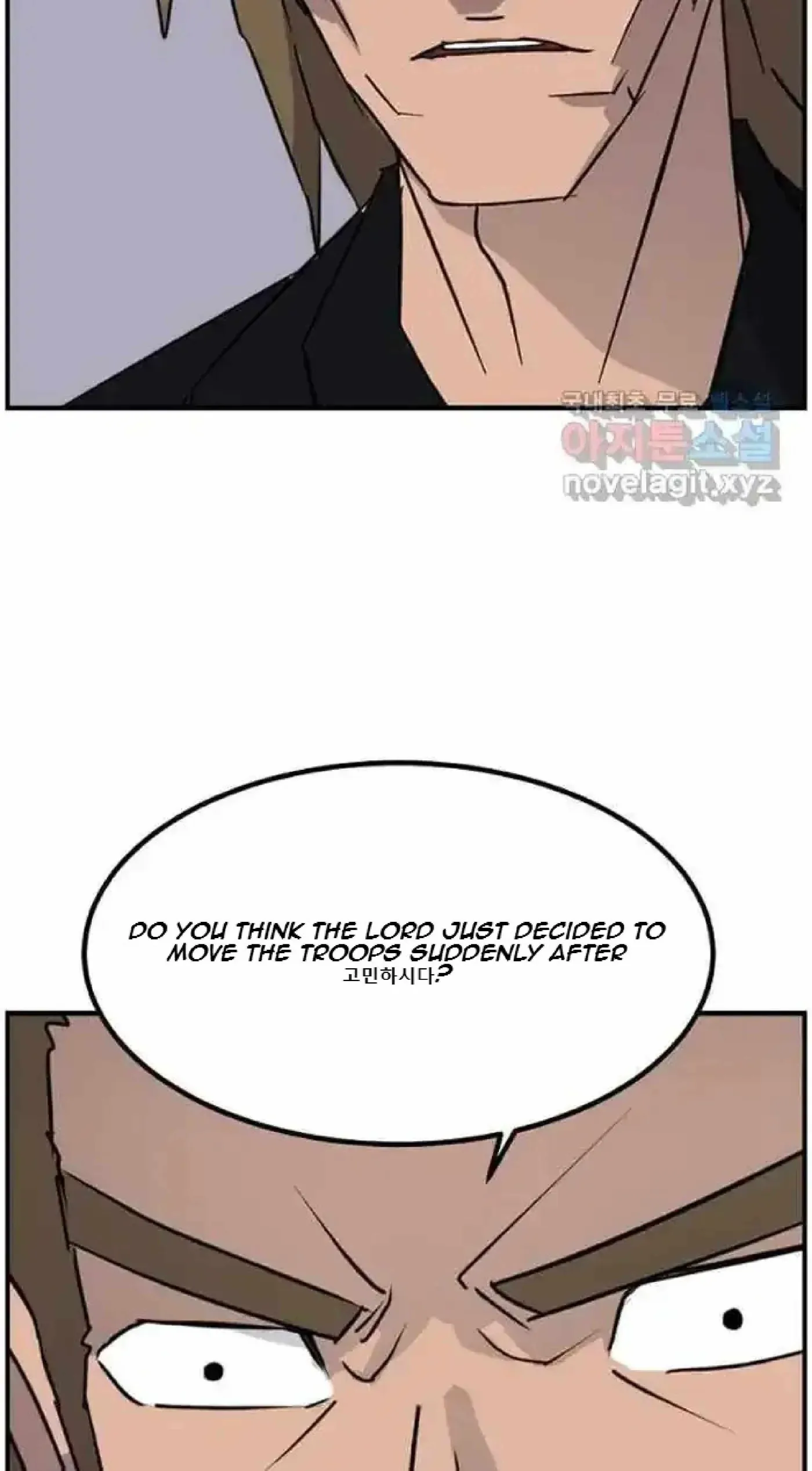 Read Immortal, Invincible chapter 263 image 53 on Lezhin