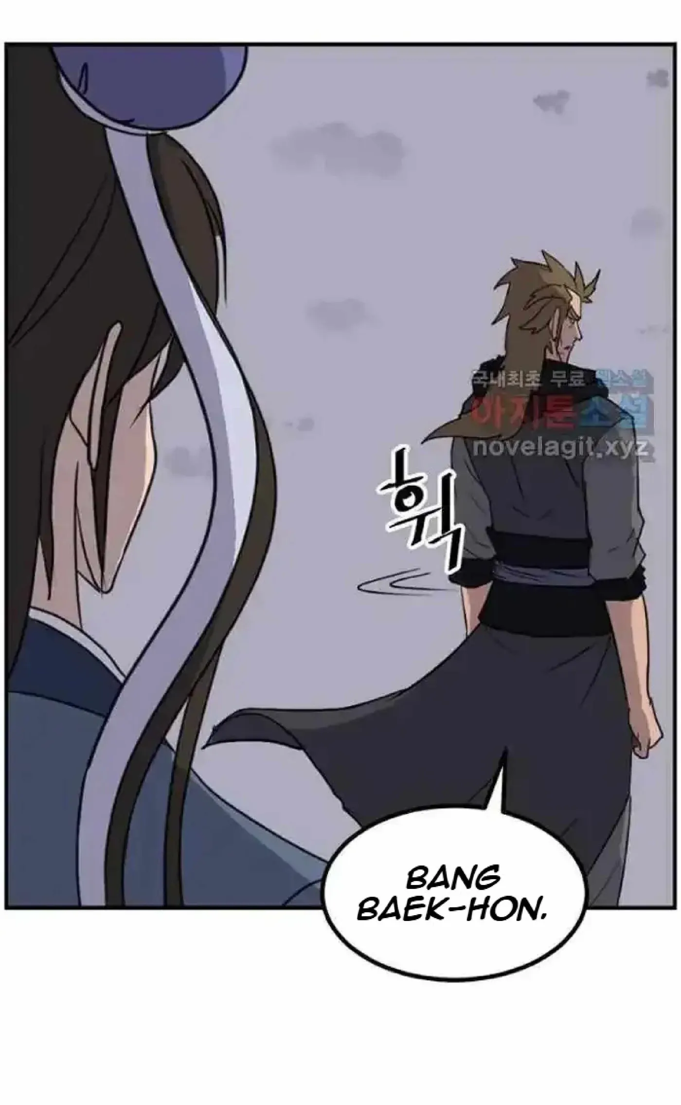 Read Immortal, Invincible chapter 263 image 58 on Lezhin