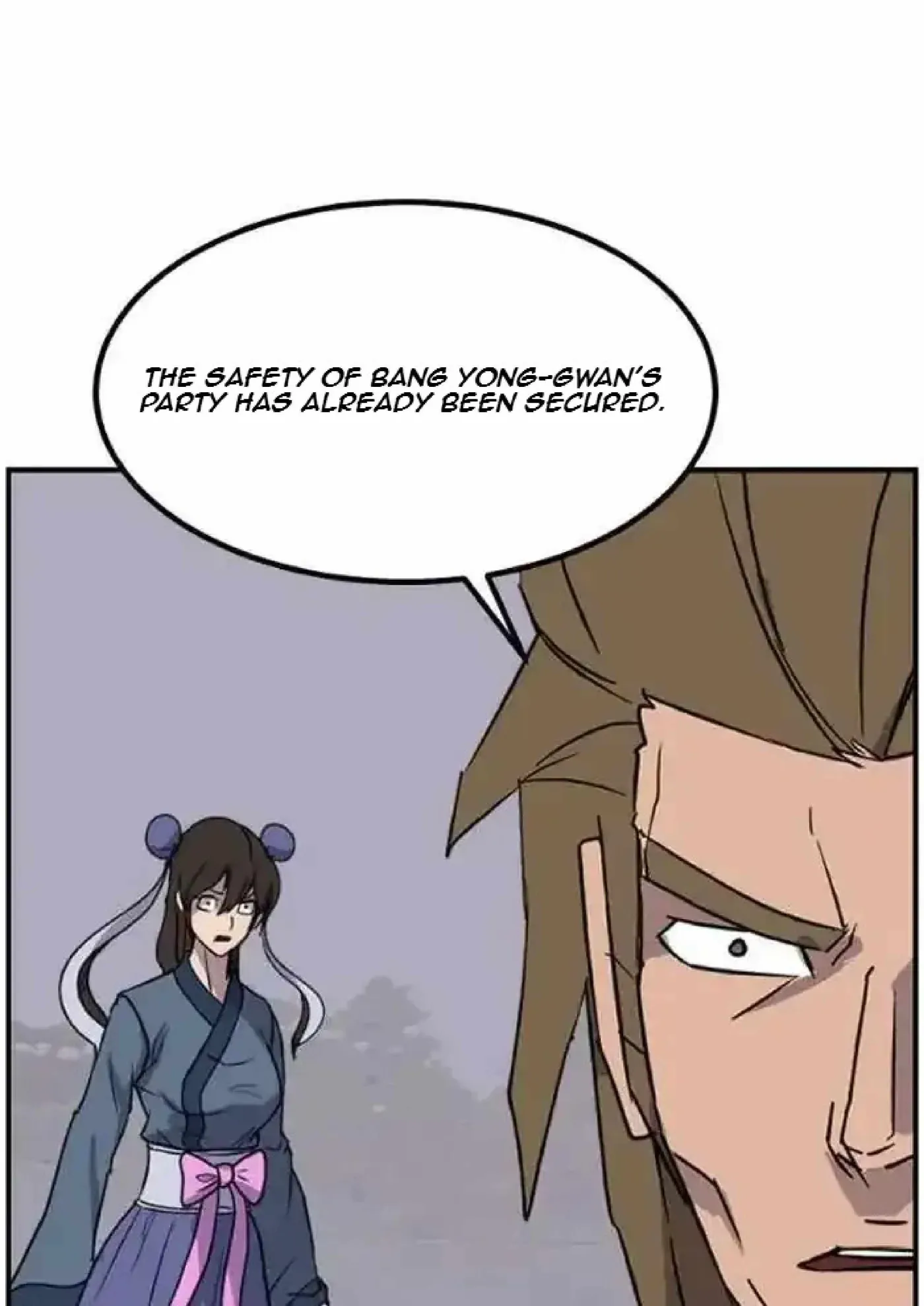 Read Immortal, Invincible chapter 263 image 59 on Lezhin