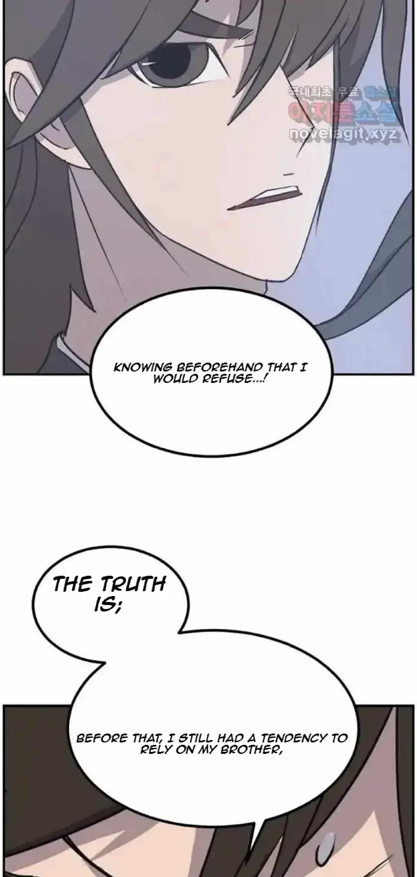 Read Immortal, Invincible chapter 263 image 62 on Lezhin