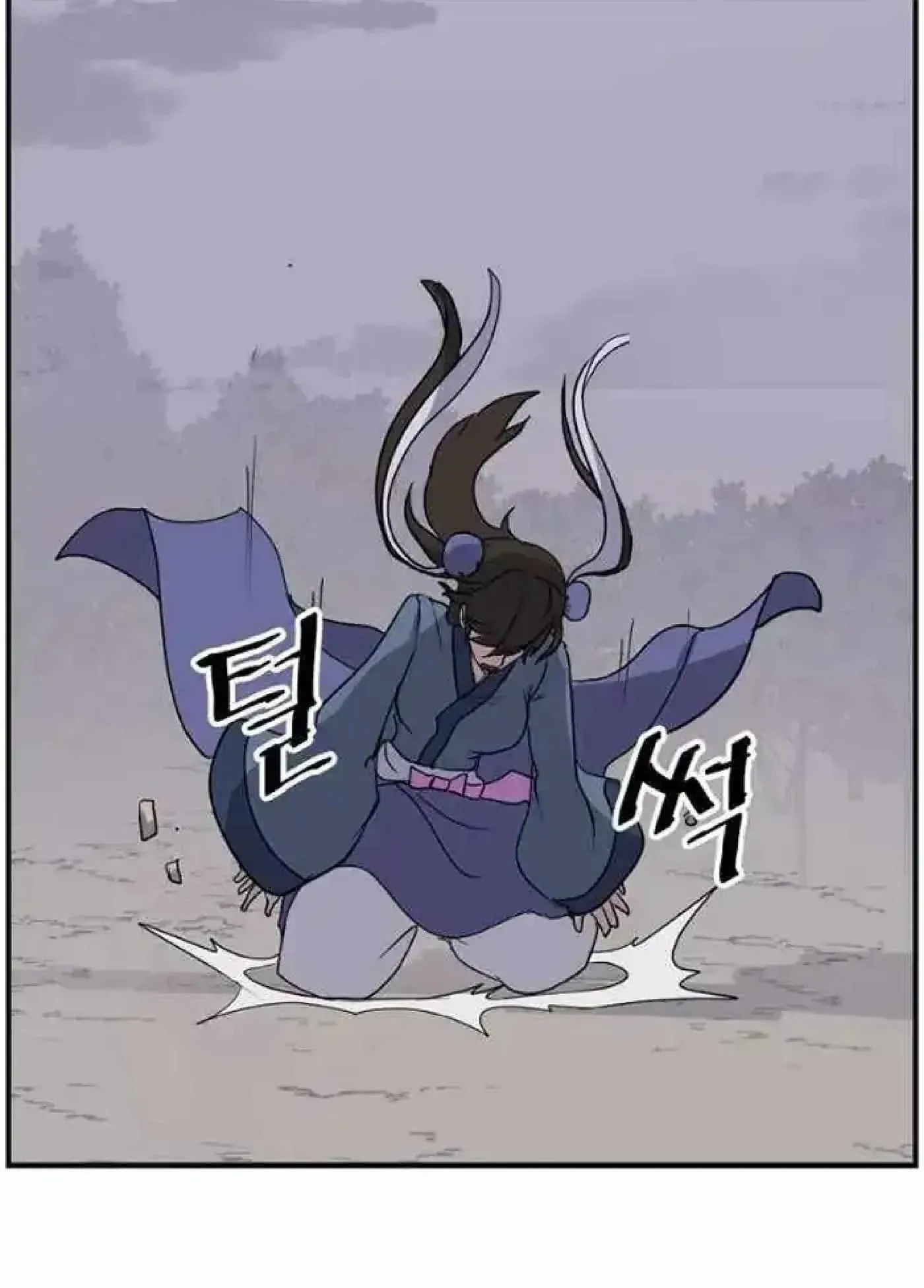 Read Immortal, Invincible chapter 263 image 66 on Lezhin