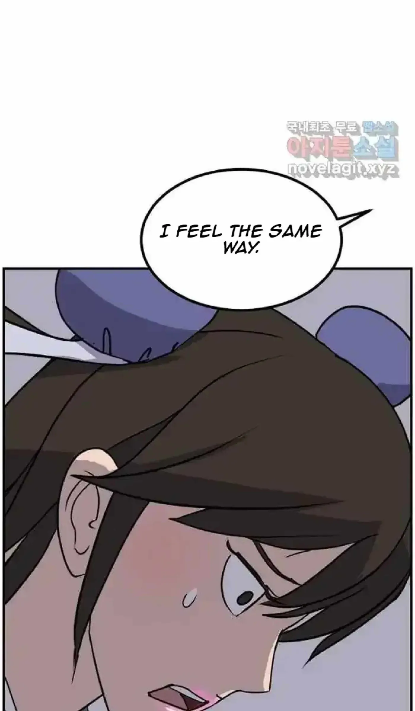 Read Immortal, Invincible chapter 263 image 67 on Lezhin