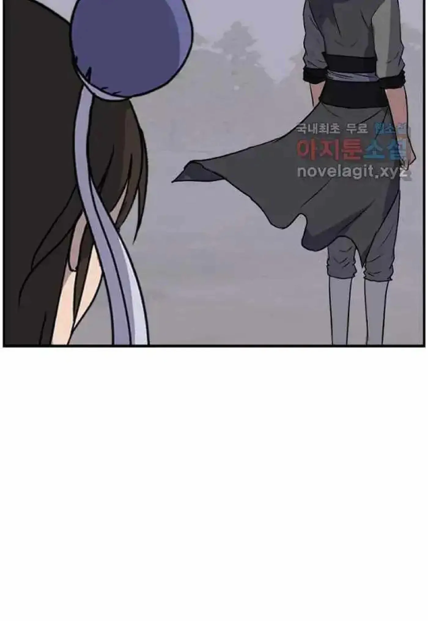 Read Immortal, Invincible chapter 263 image 69 on Lezhin