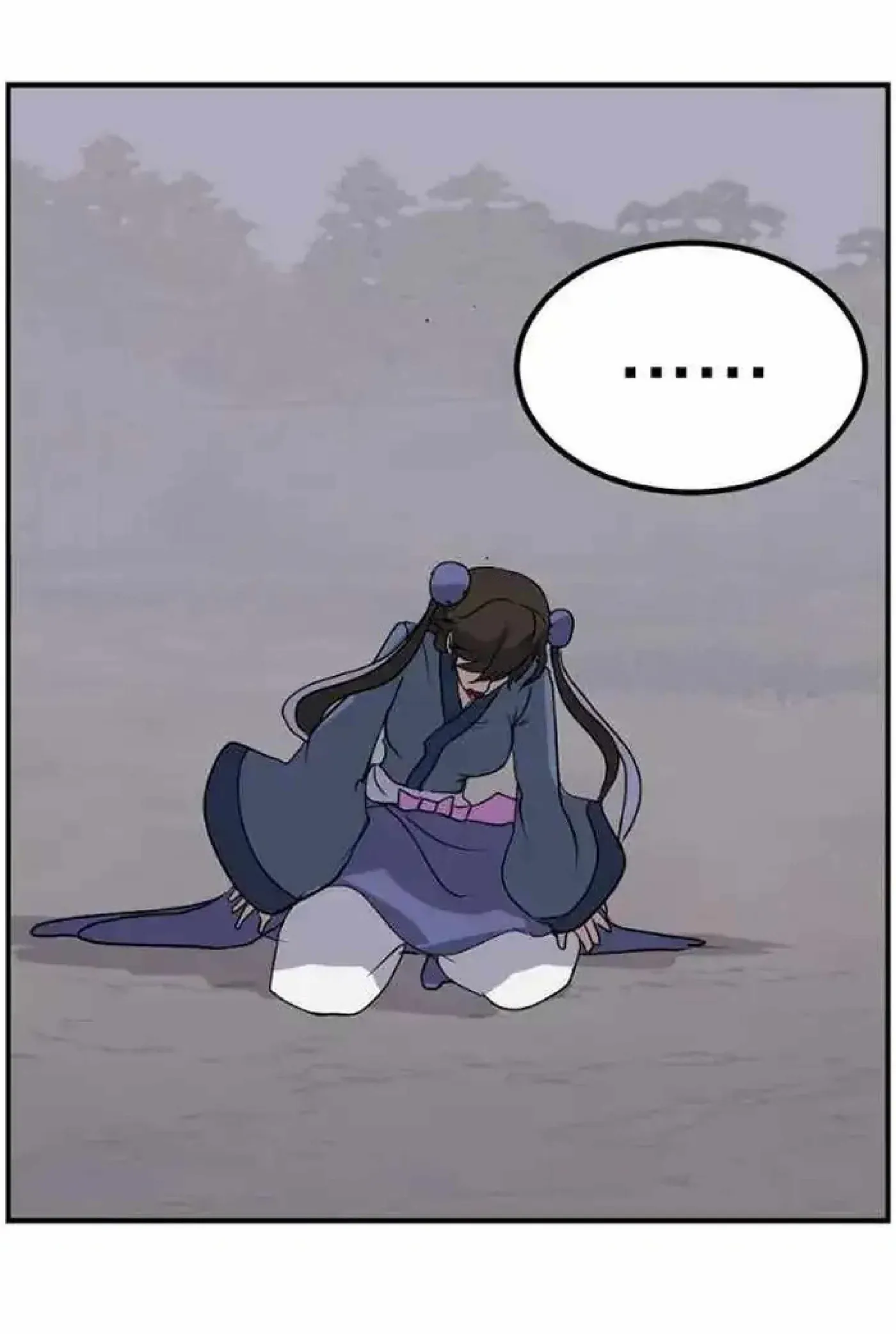 Read Immortal, Invincible chapter 263 image 70 on Lezhin
