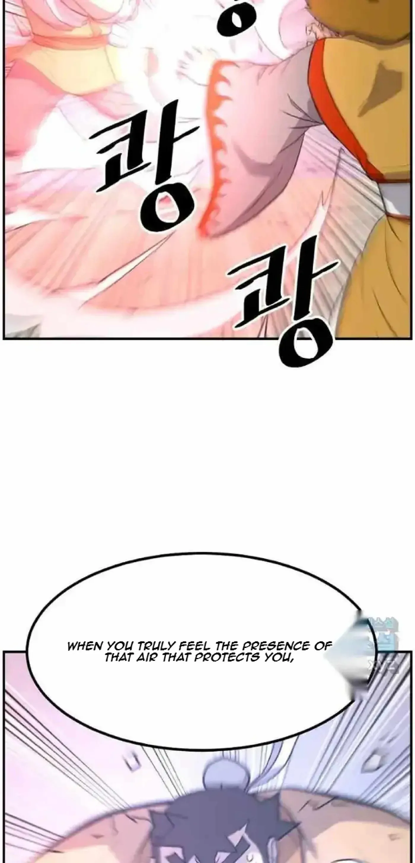 Read Immortal, Invincible chapter 263 image 74 on Lezhin