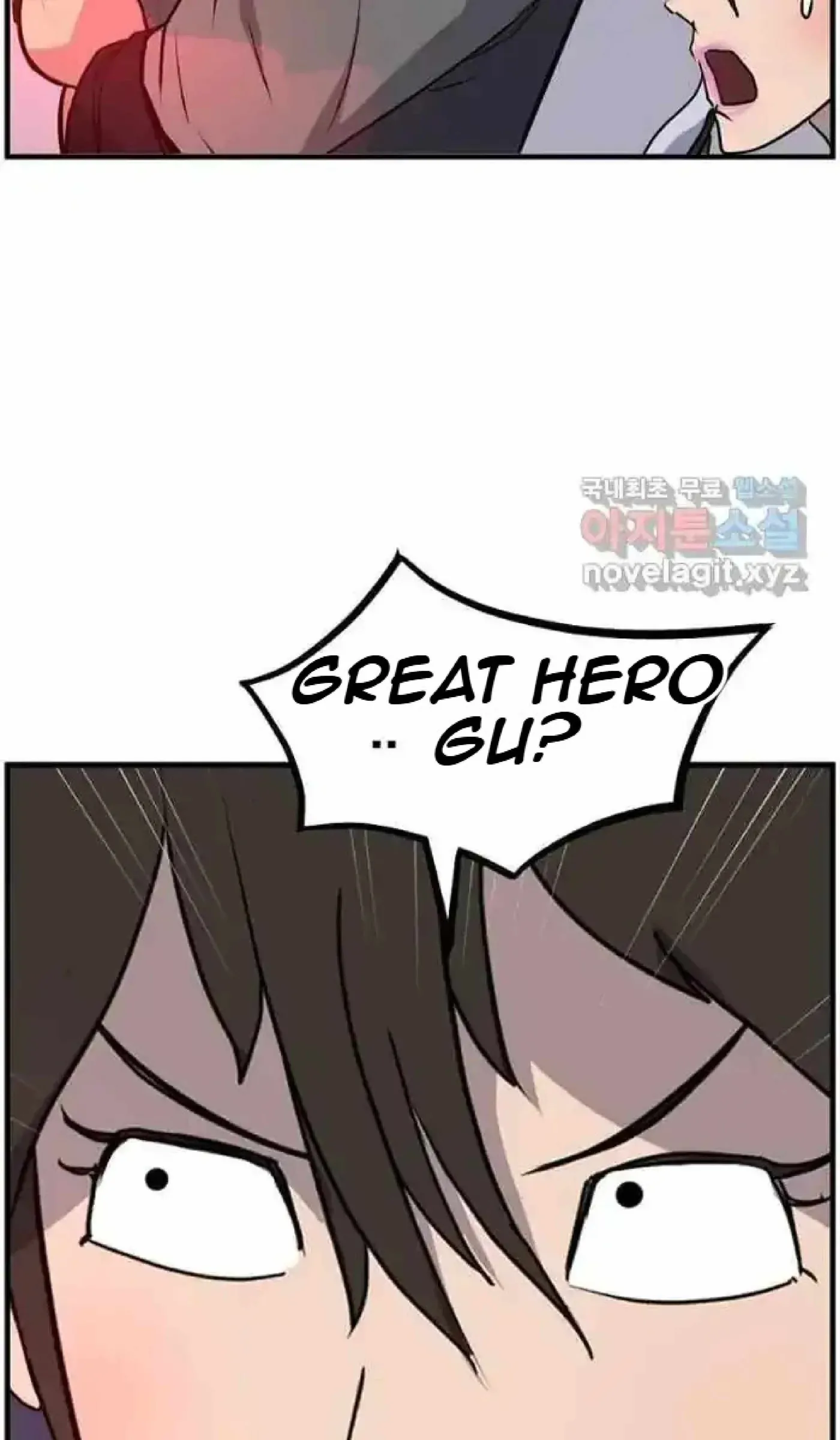 Read Immortal, Invincible chapter 263 image 8 on Lezhin