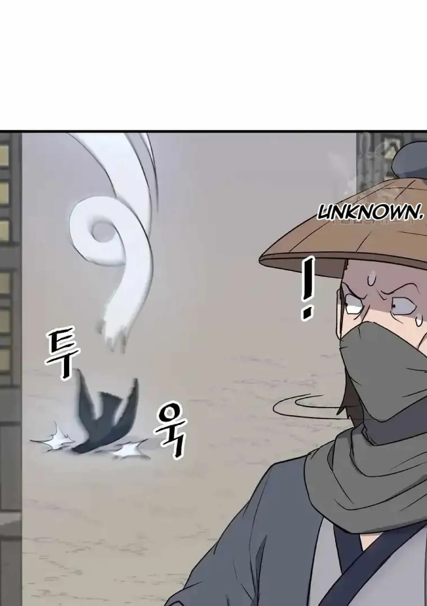 Read Immortal, Invincible chapter 264 image 19 on Lezhin