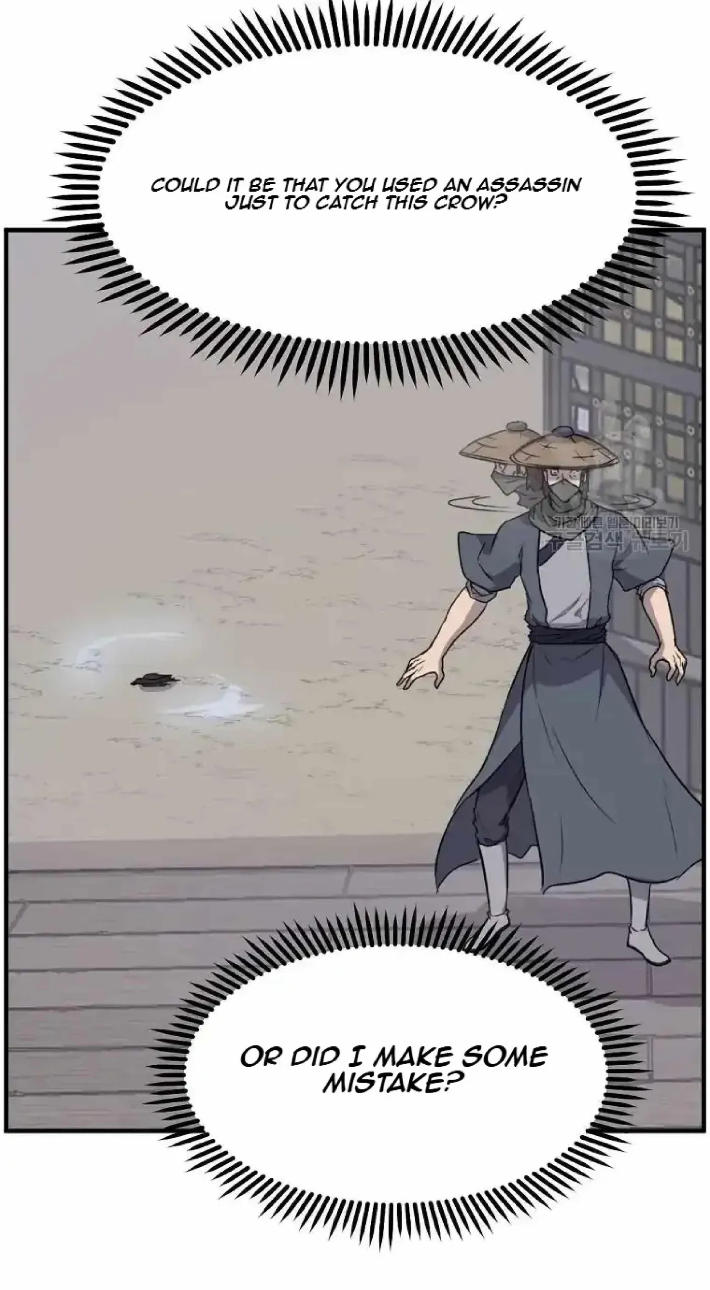 Read Immortal, Invincible chapter 264 image 22 on Lezhin