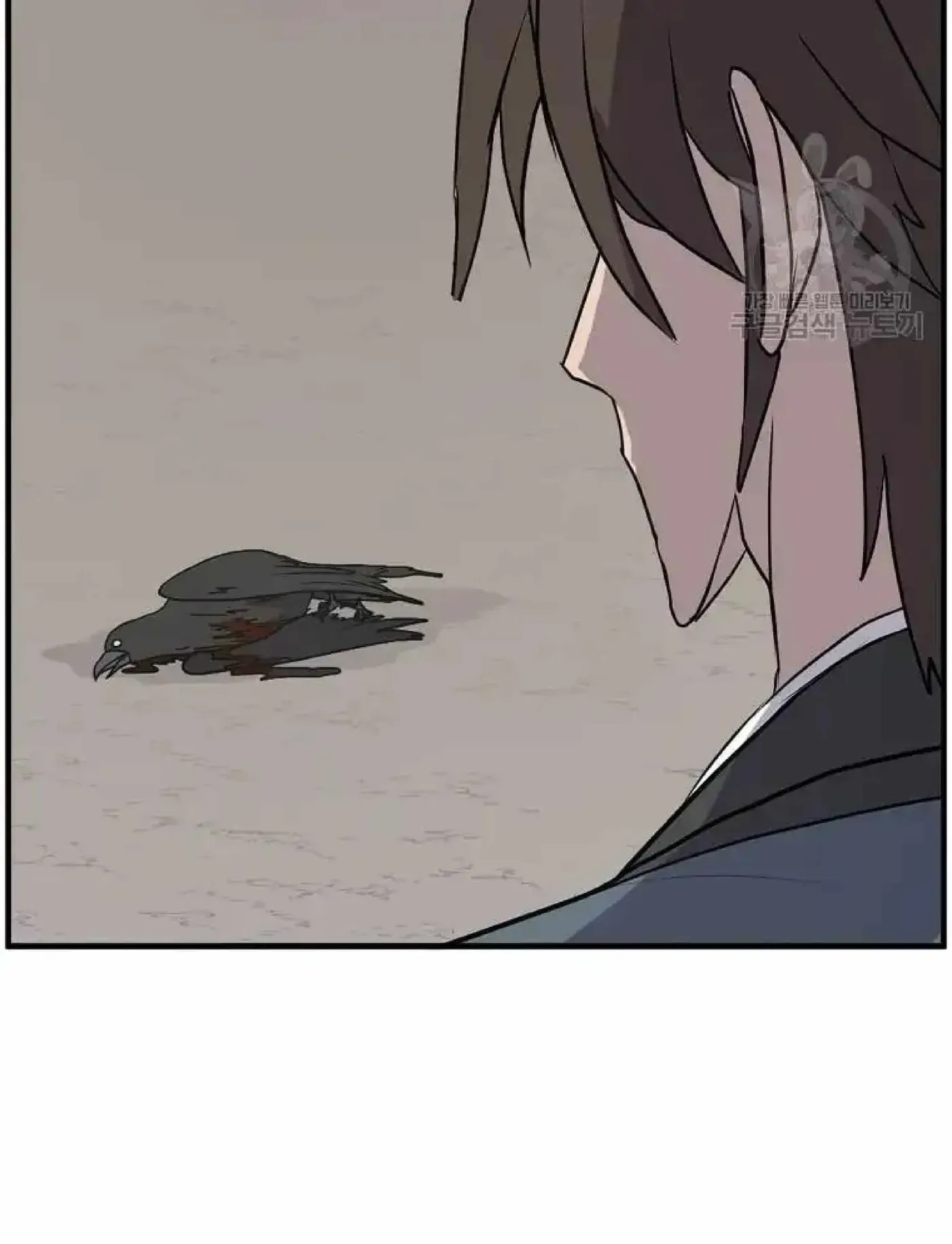 Read Immortal, Invincible chapter 264 image 25 on Lezhin