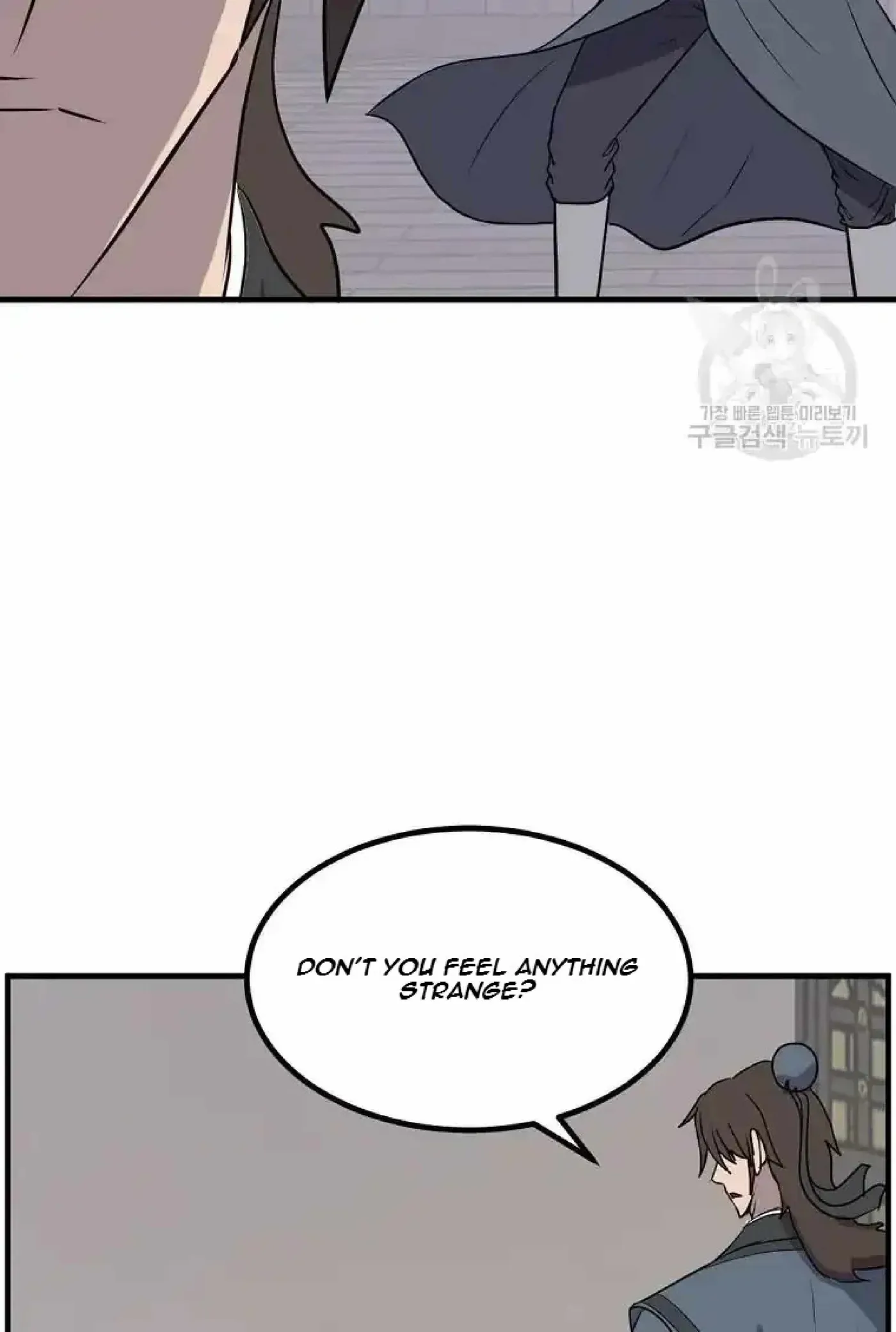 Read Immortal, Invincible chapter 264 image 27 on Lezhin