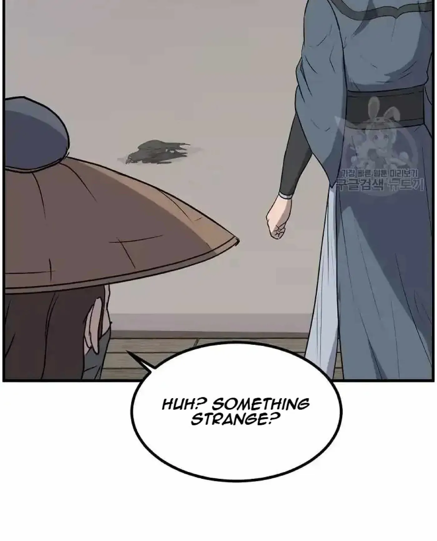 Read Immortal, Invincible chapter 264 image 28 on Lezhin