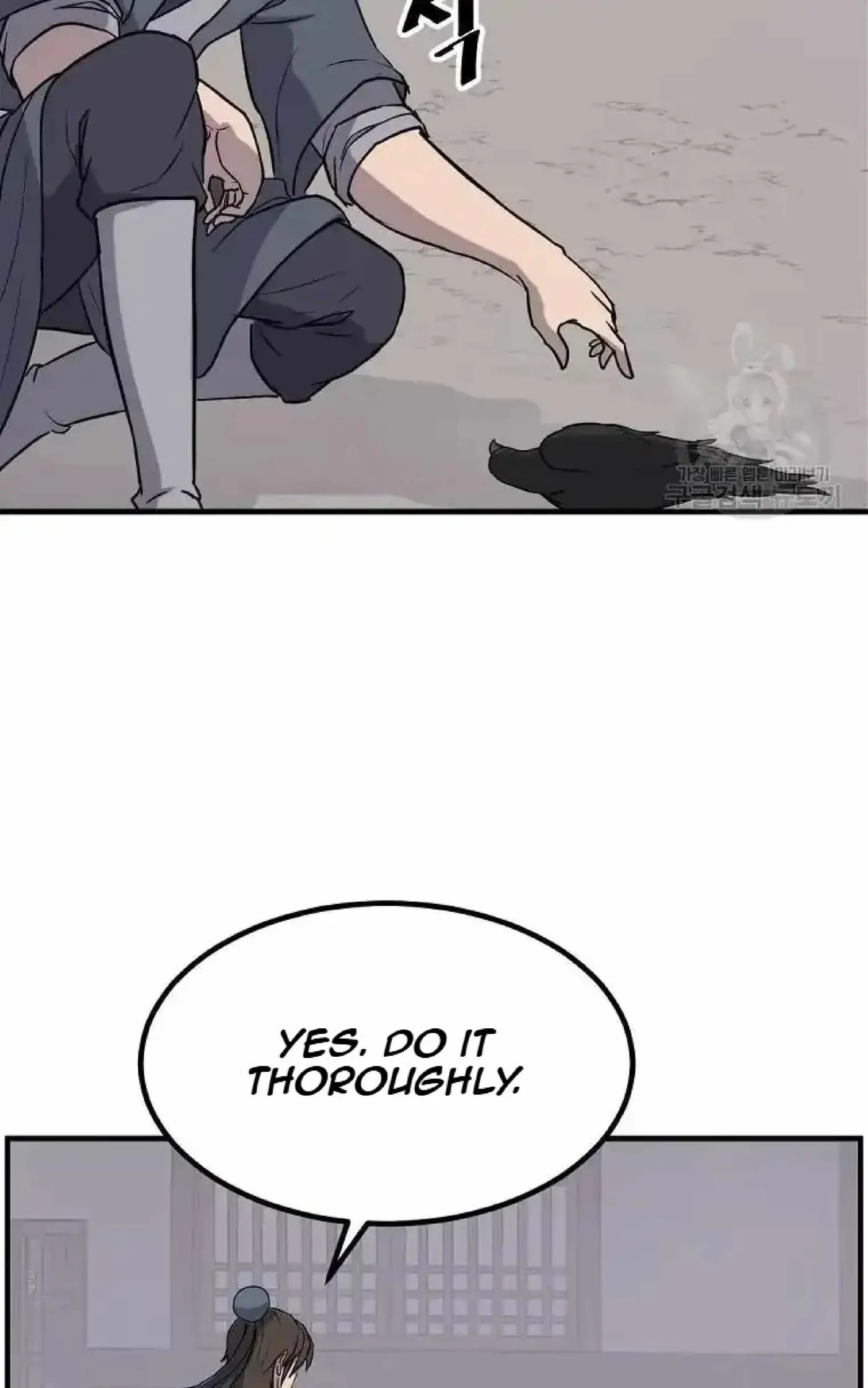 Read Immortal, Invincible chapter 264 image 34 on Lezhin