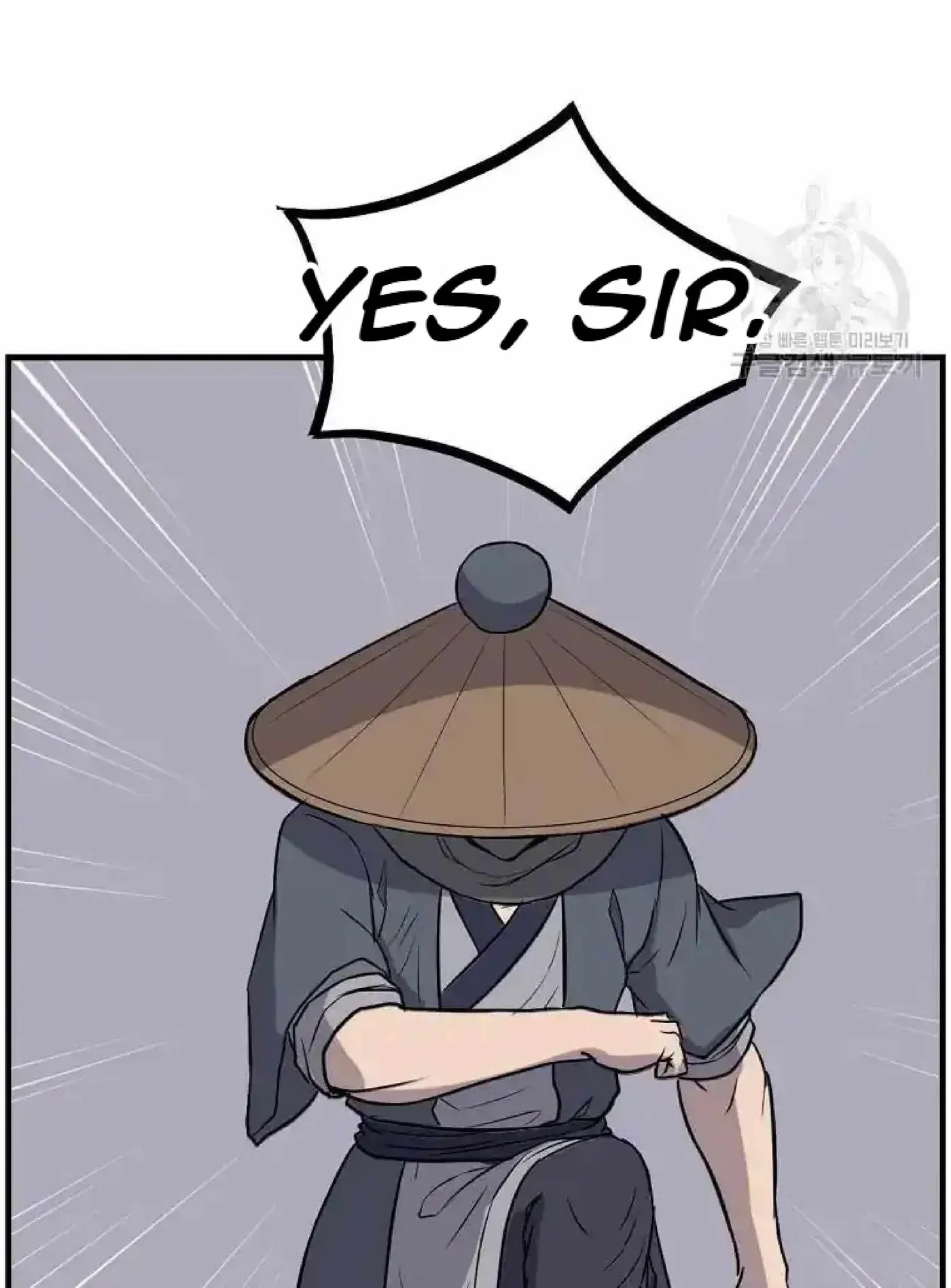 Read Immortal, Invincible chapter 264 image 36 on Lezhin