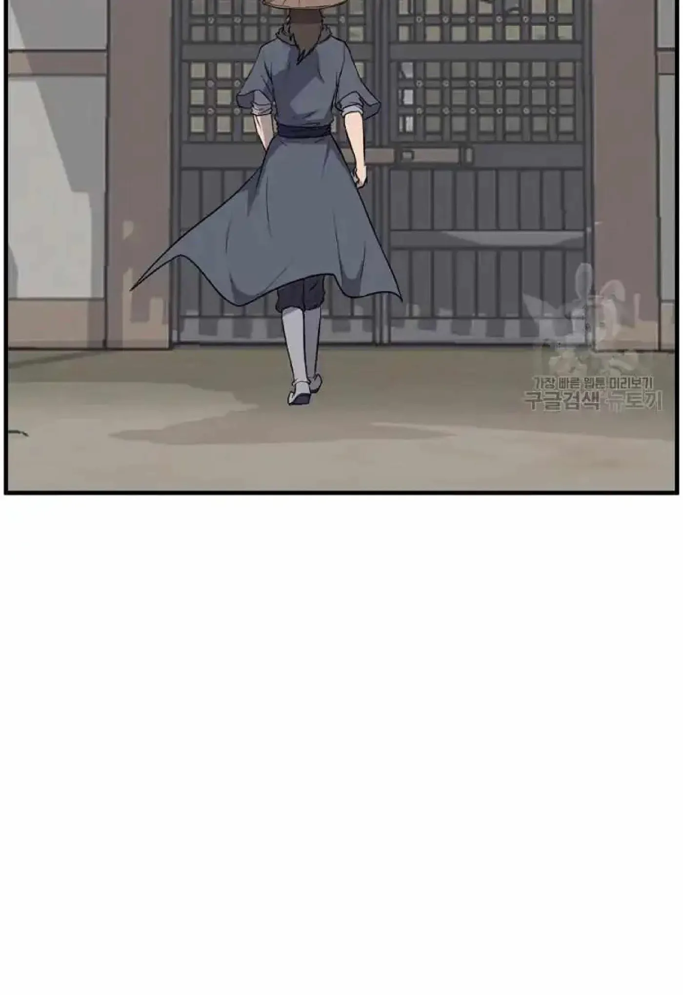 Read Immortal, Invincible chapter 264 image 4 on Lezhin